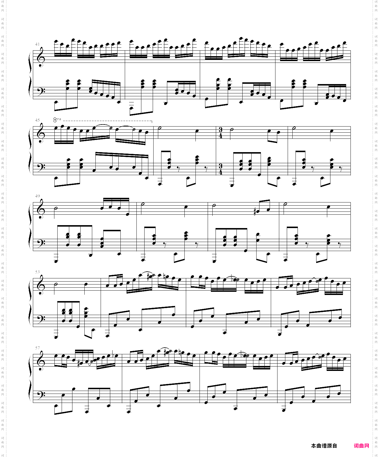 waltz under the moon
