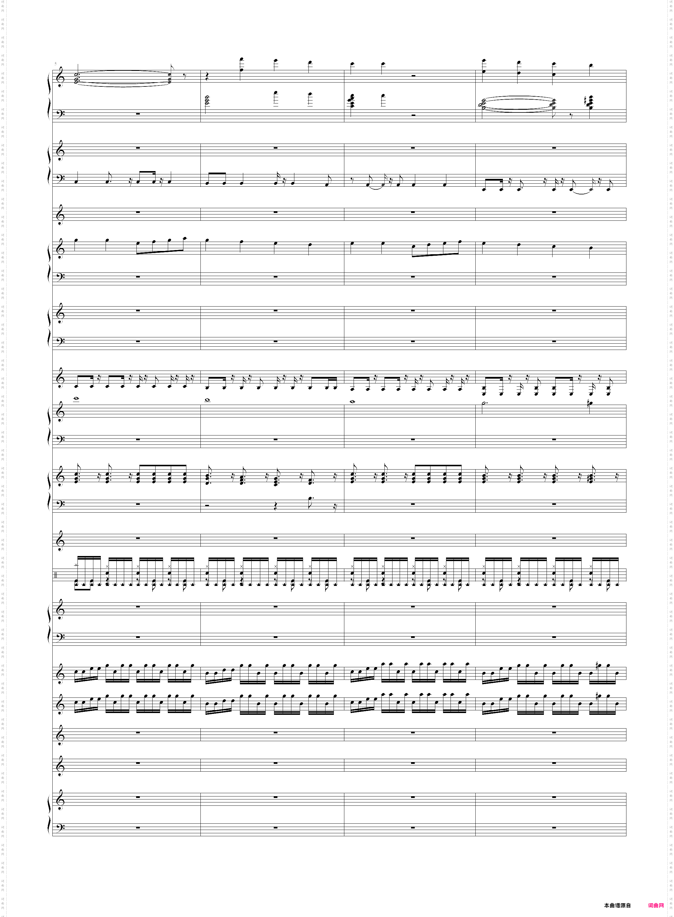 七龙珠z结尾曲总谱