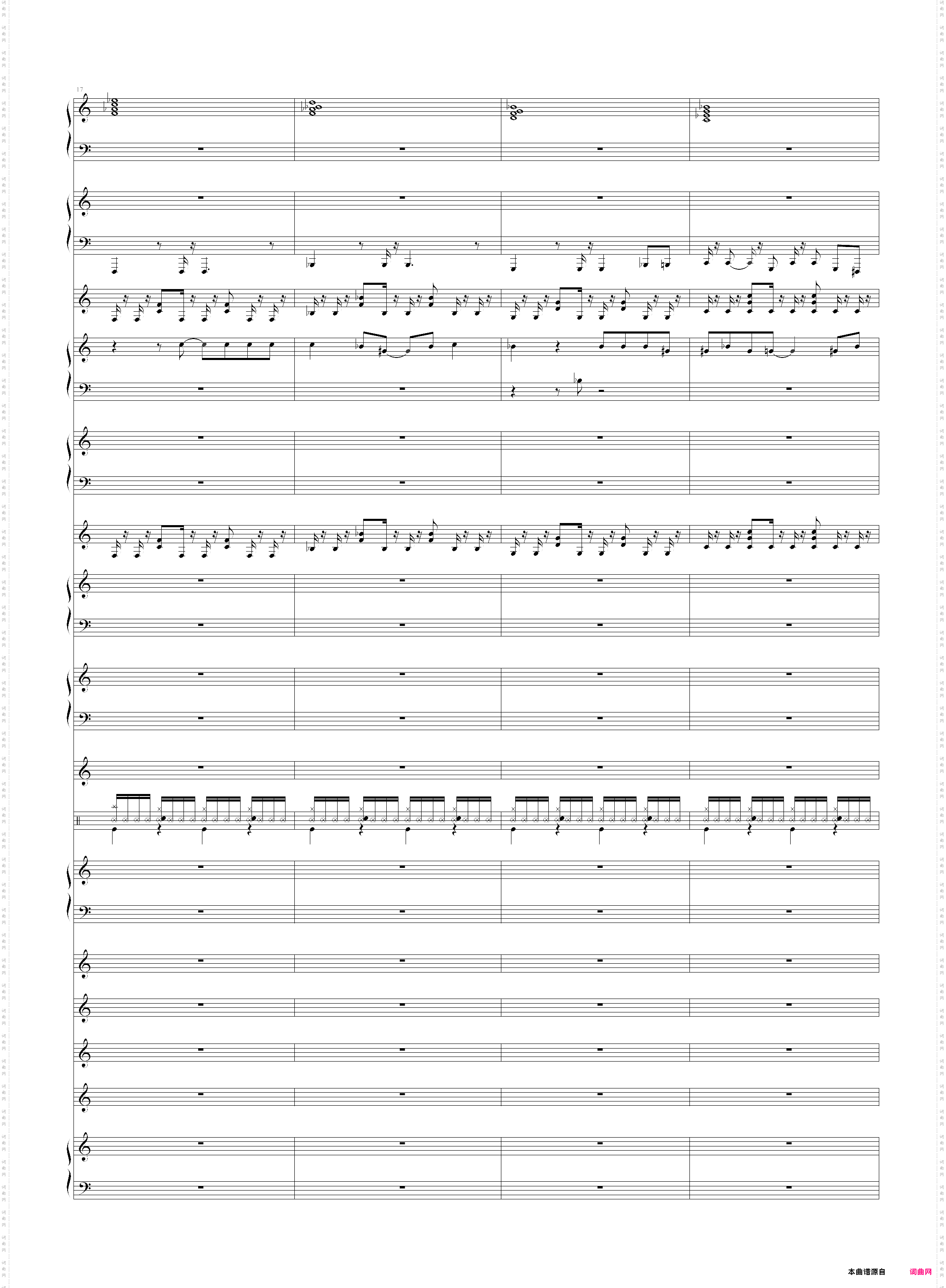 七龙珠z结尾曲总谱