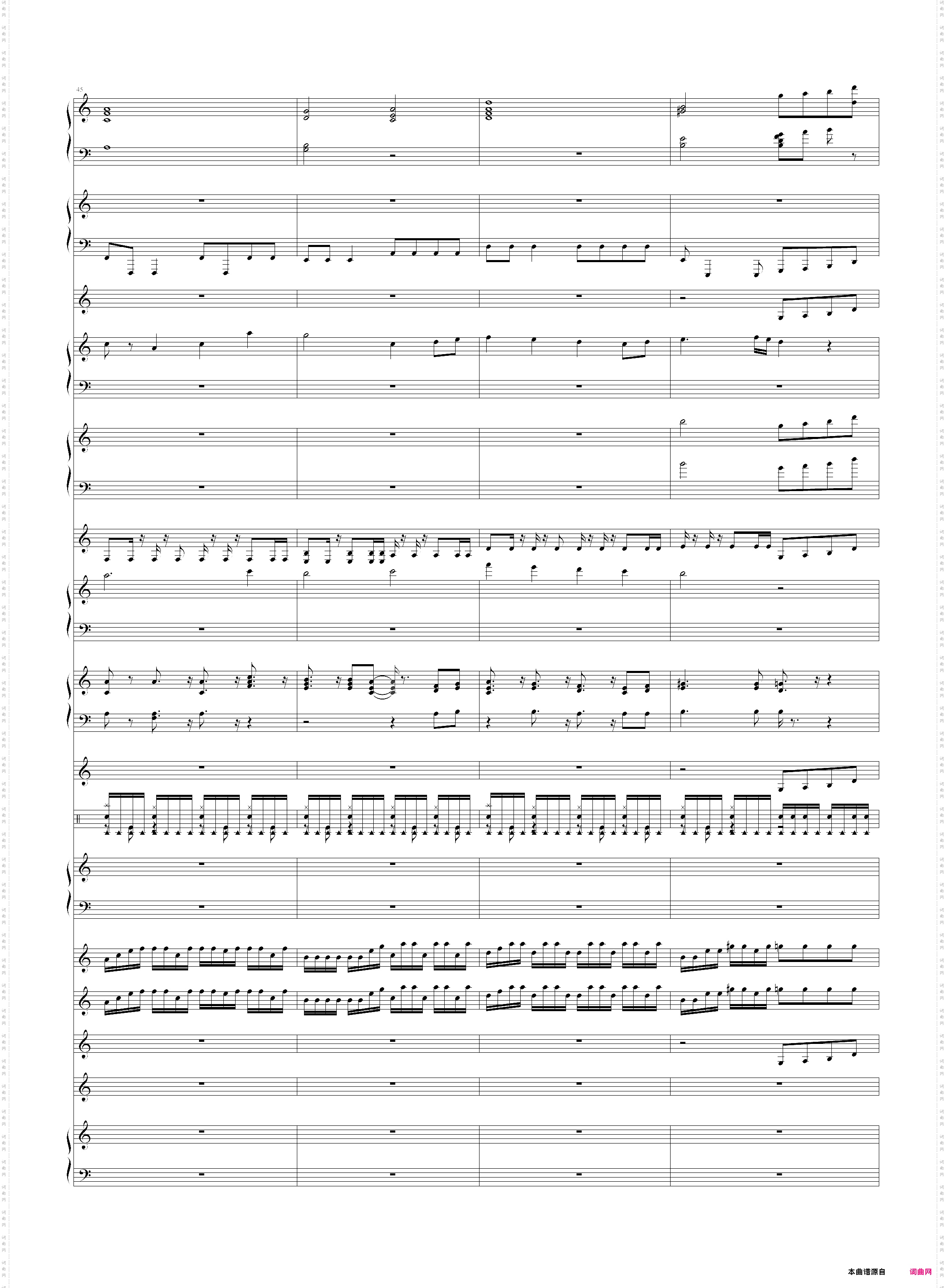 七龙珠z结尾曲总谱