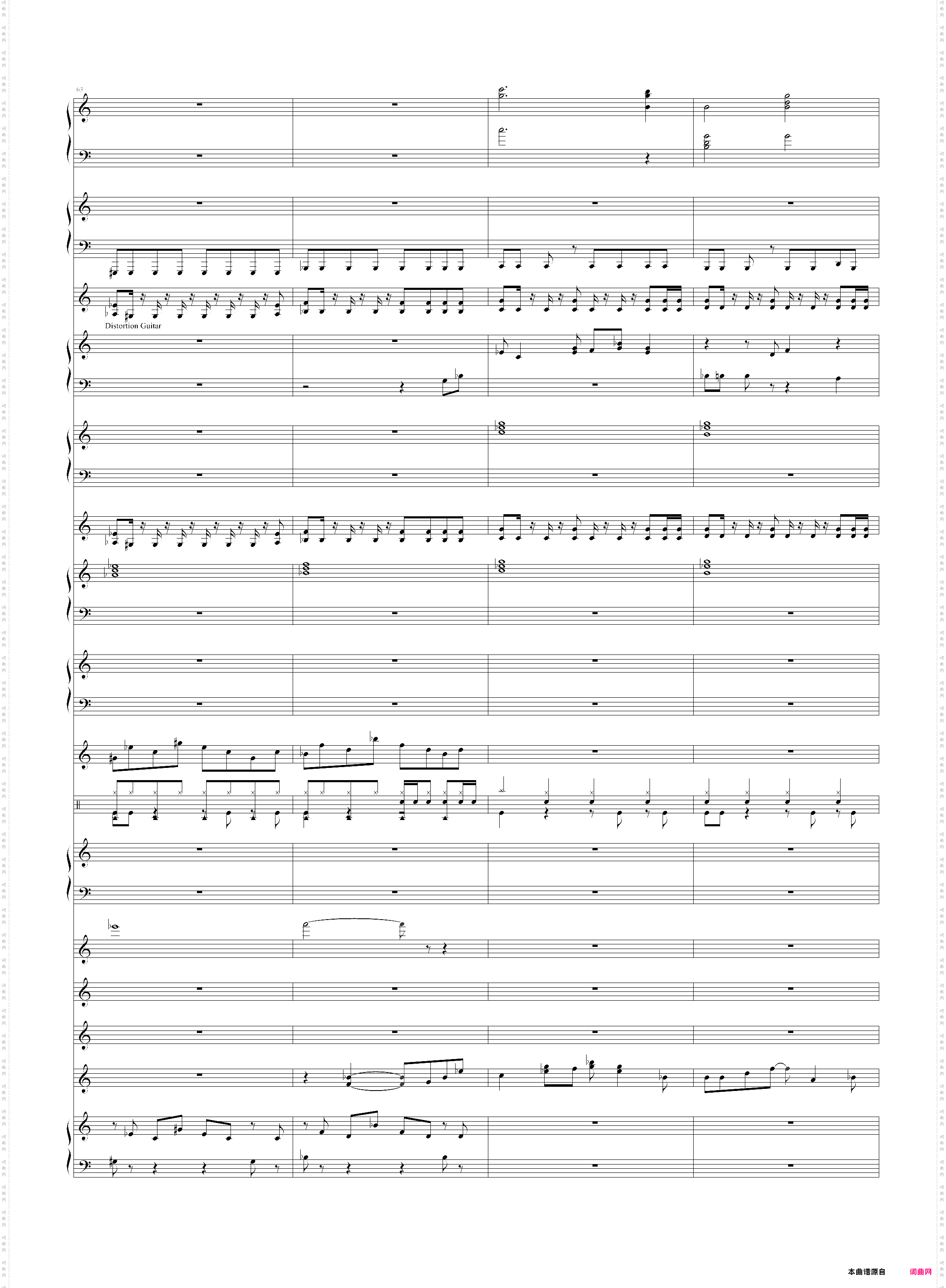 七龙珠z结尾曲总谱