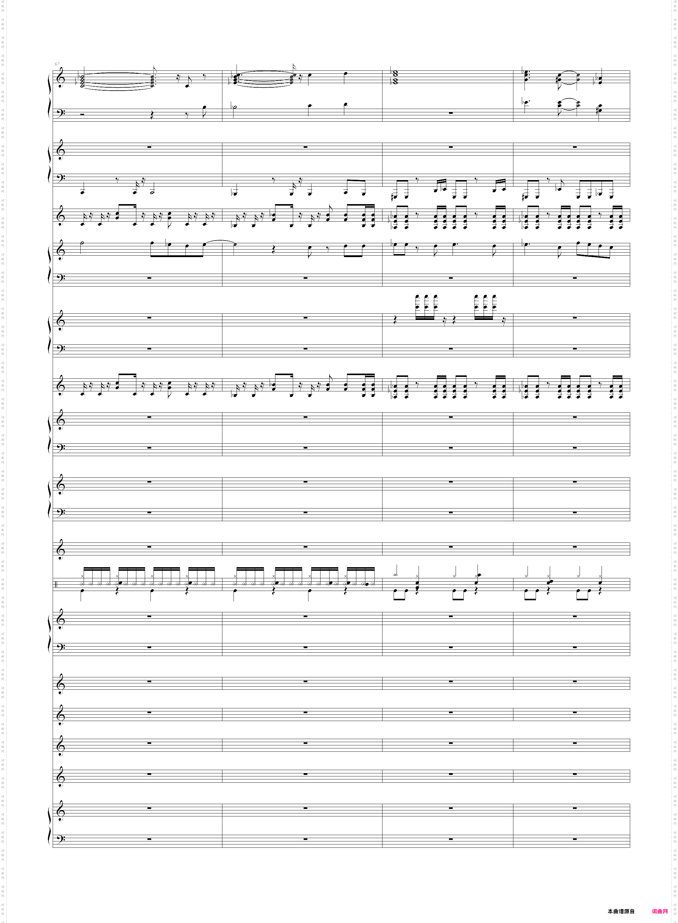 七龙珠z结尾曲总谱