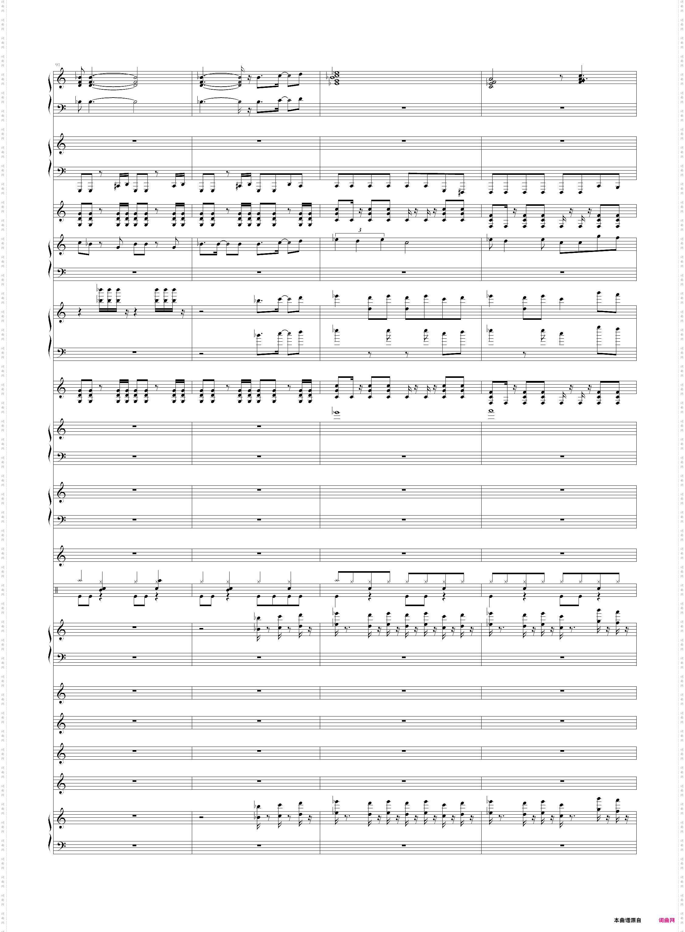 七龙珠z结尾曲总谱