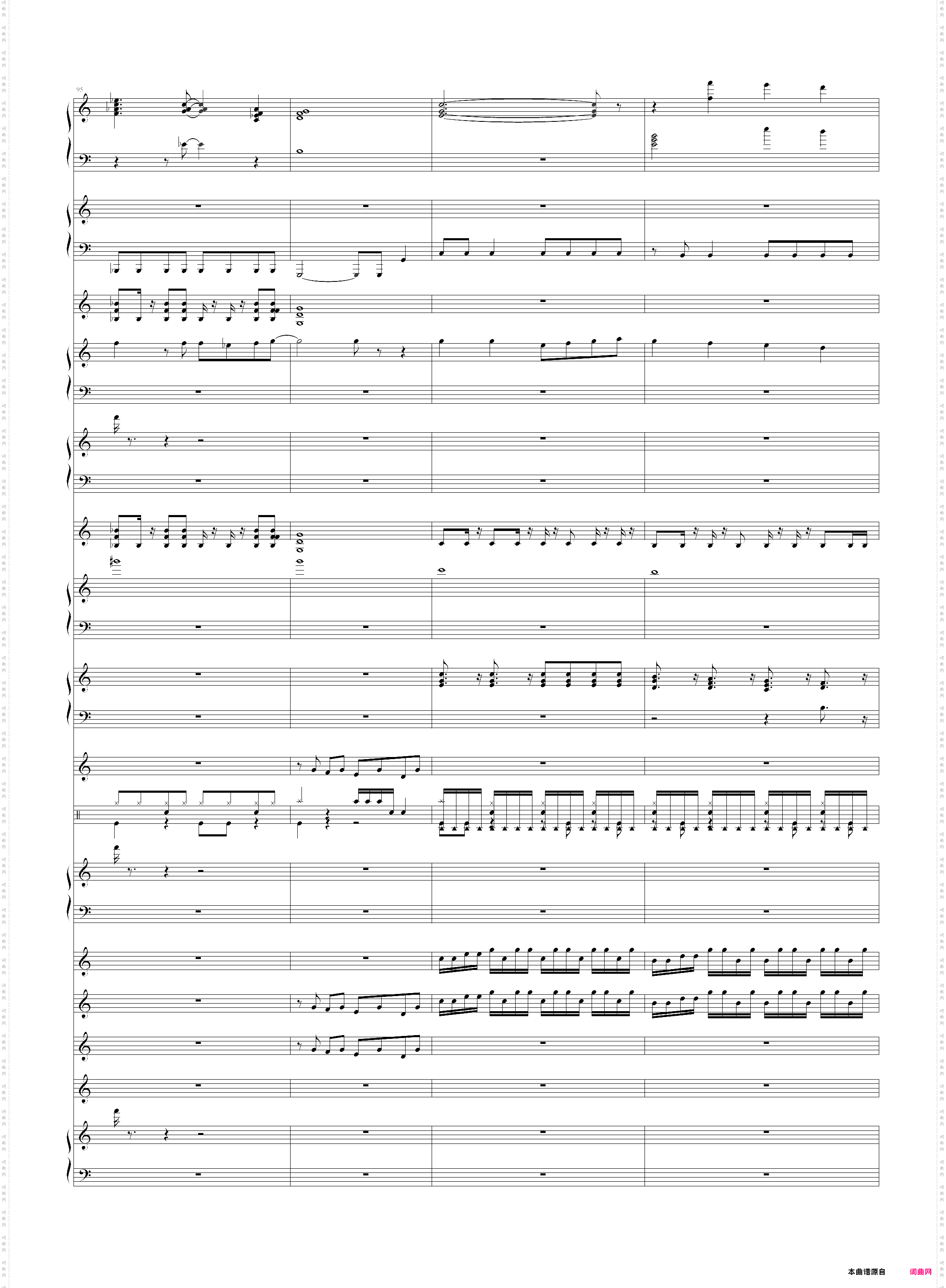 七龙珠z结尾曲总谱