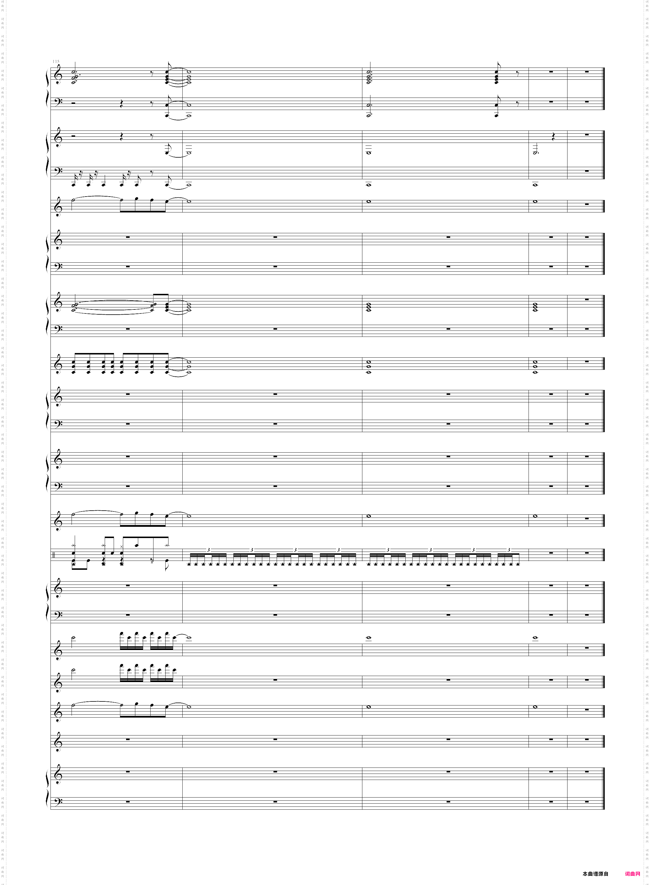 七龙珠z结尾曲总谱