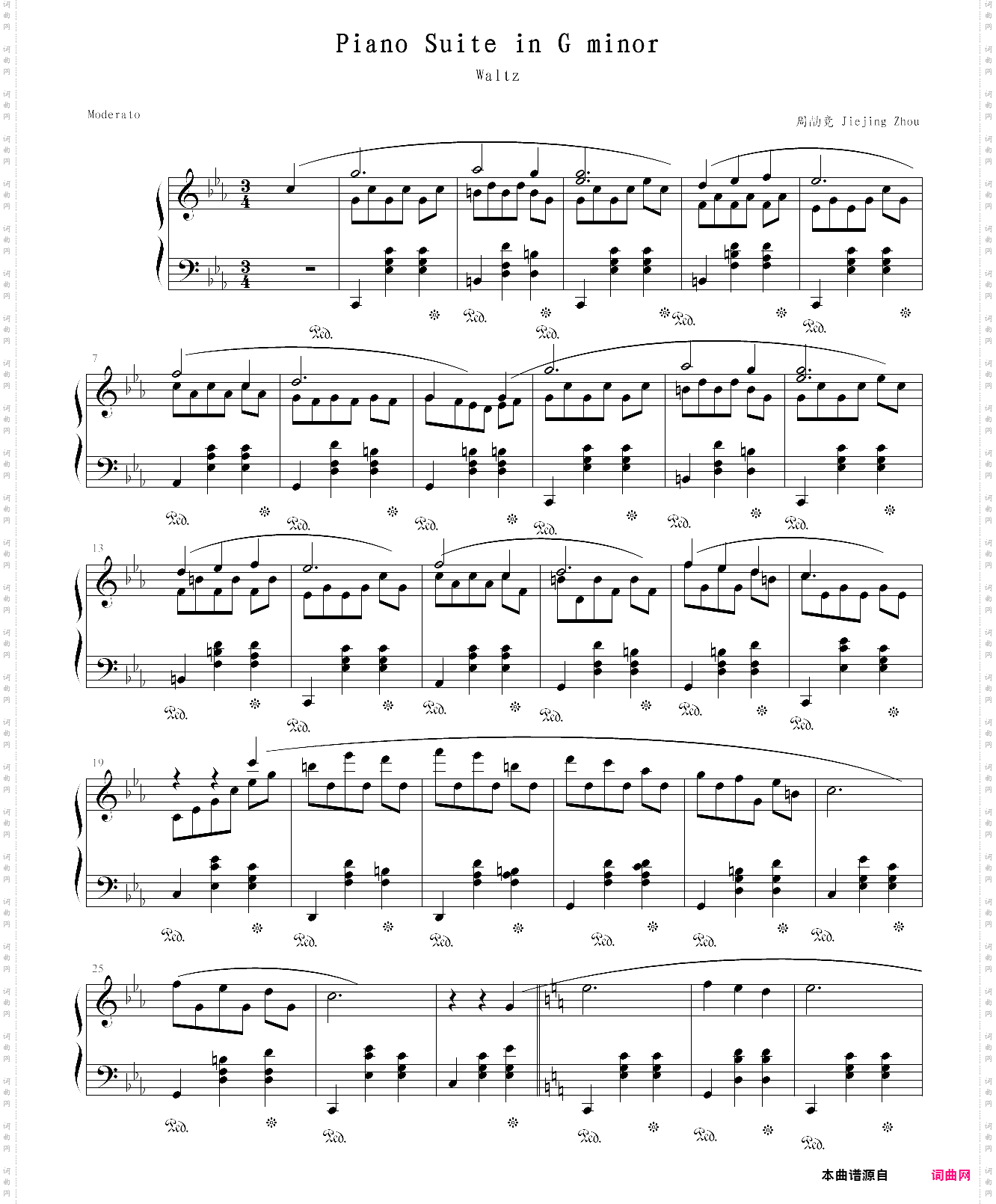 g小调圆舞曲