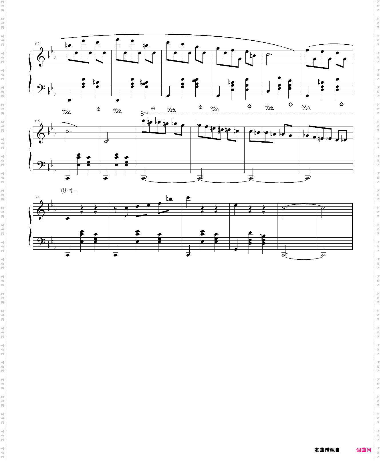 g小调圆舞曲