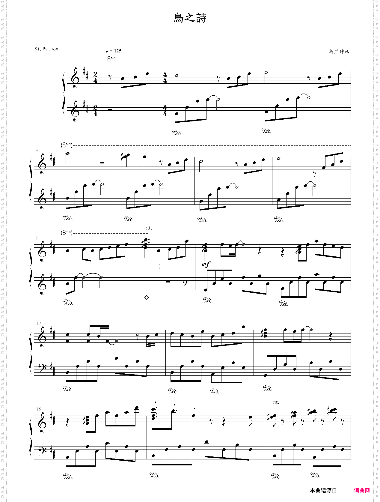 b之根mid整理最ky果