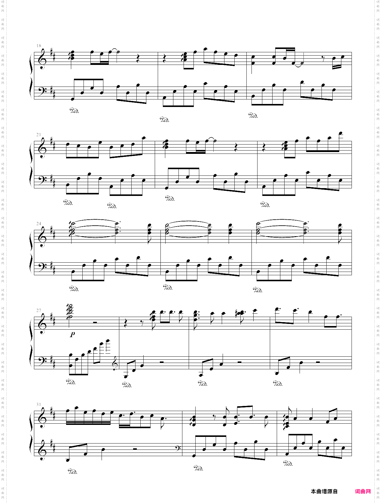 b之根mid整理最ky果