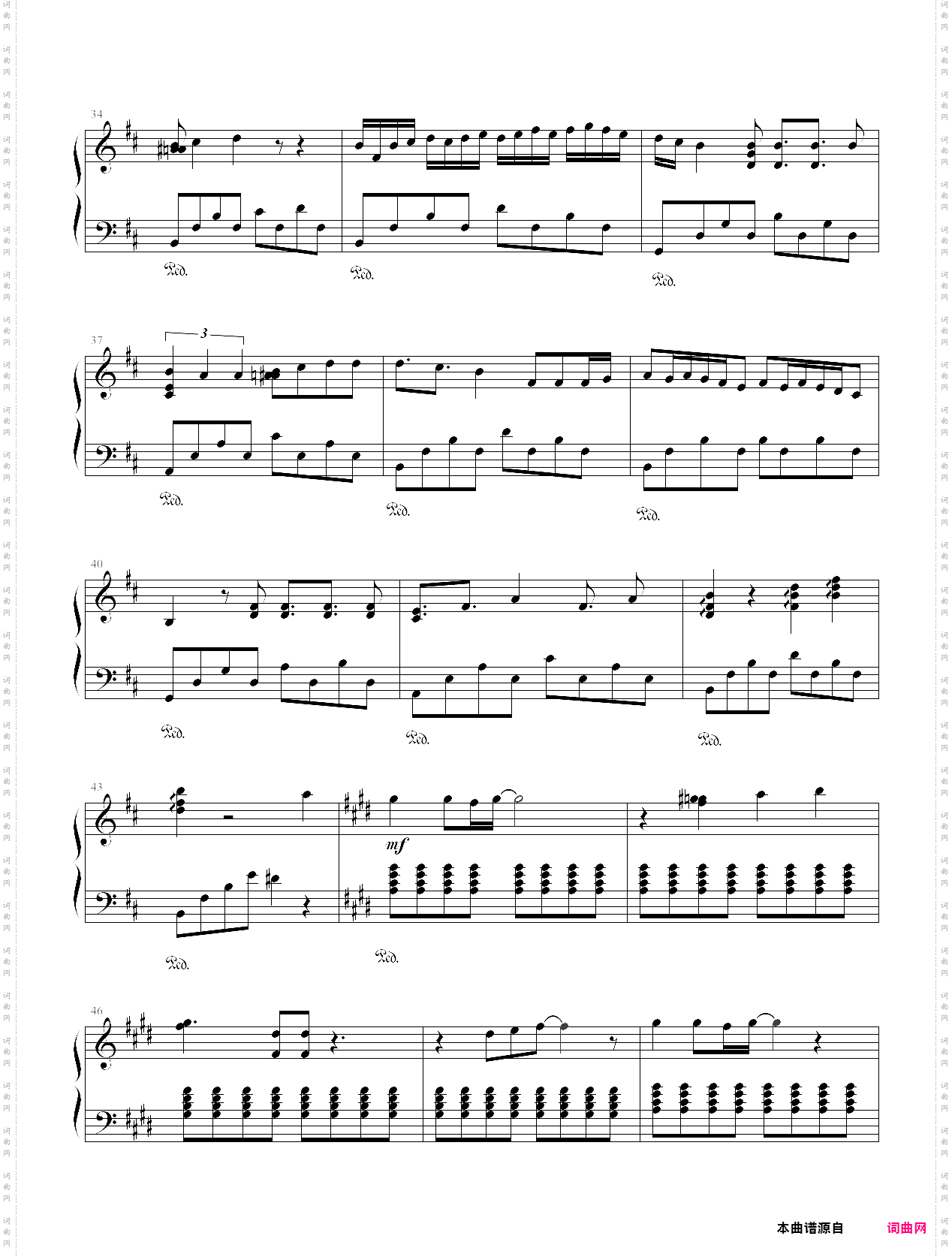 b之根mid整理最ky果