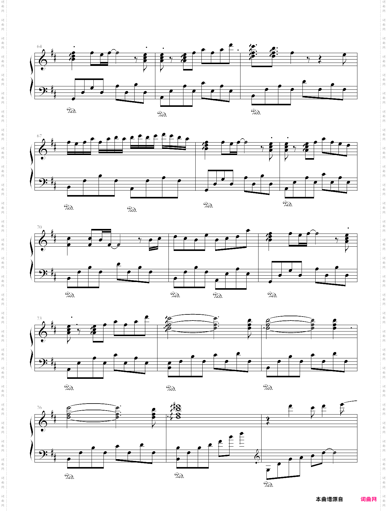 b之根mid整理最ky果