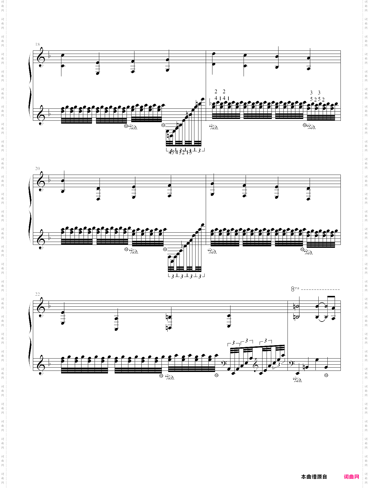 练习曲-金融危机