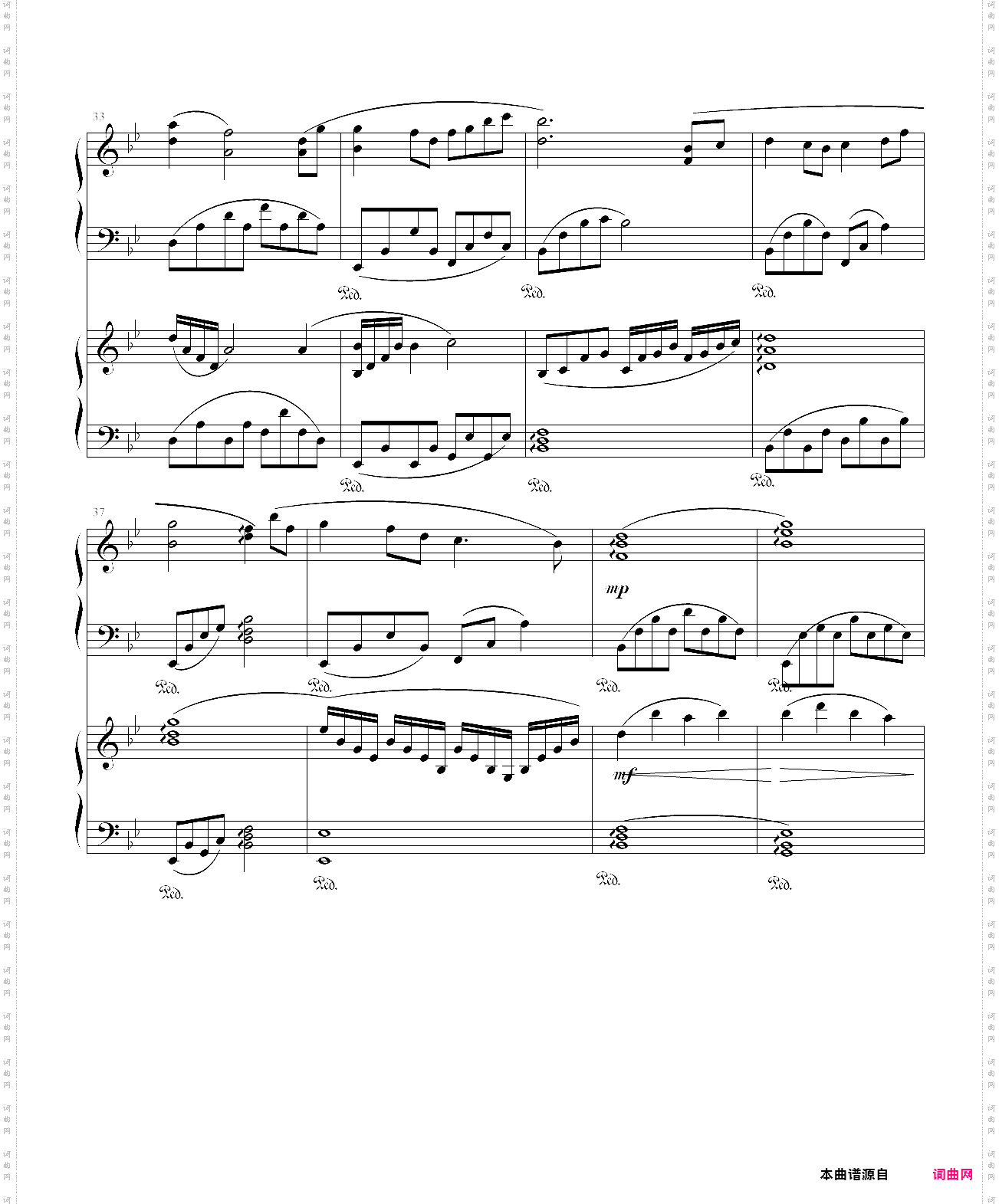 小夜曲