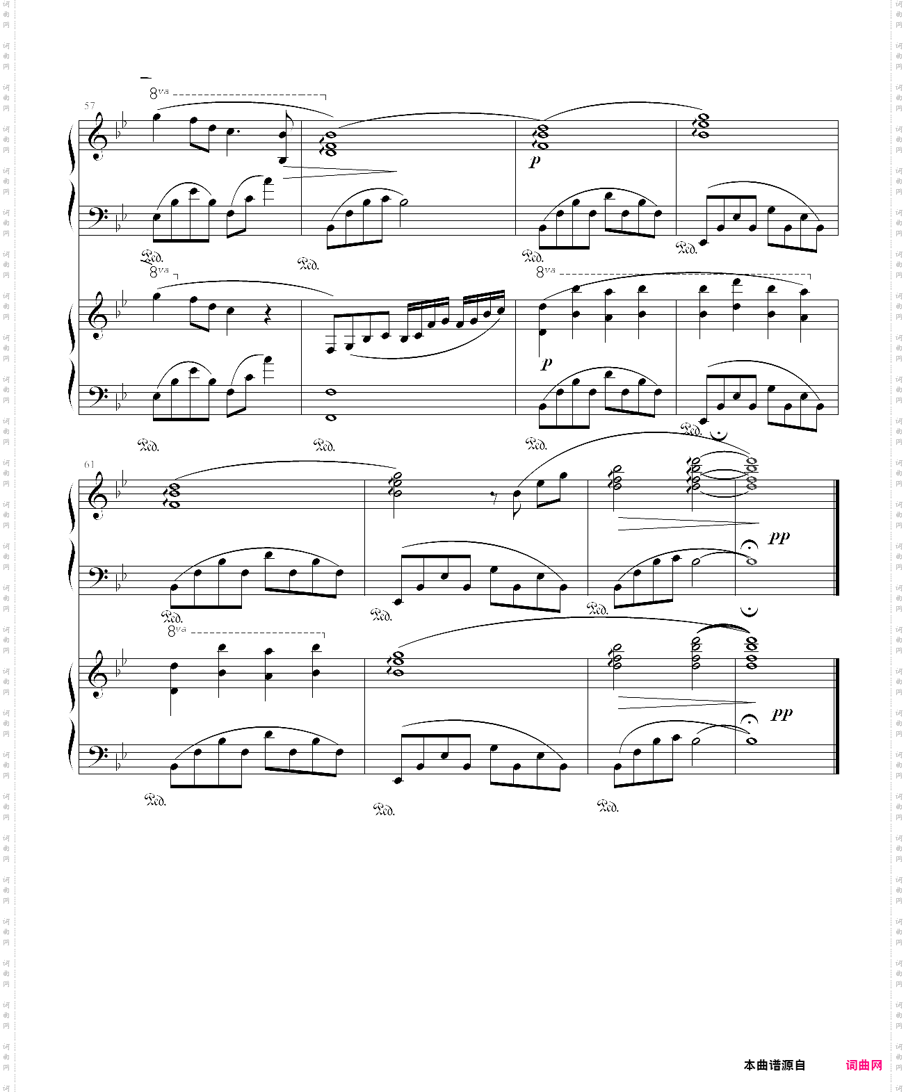 小夜曲