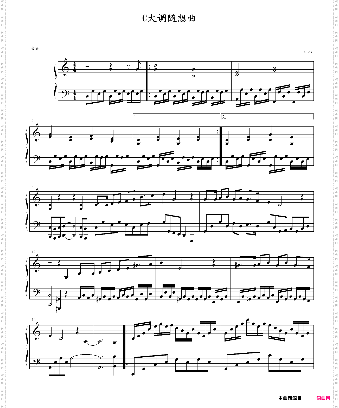 c大调随想曲