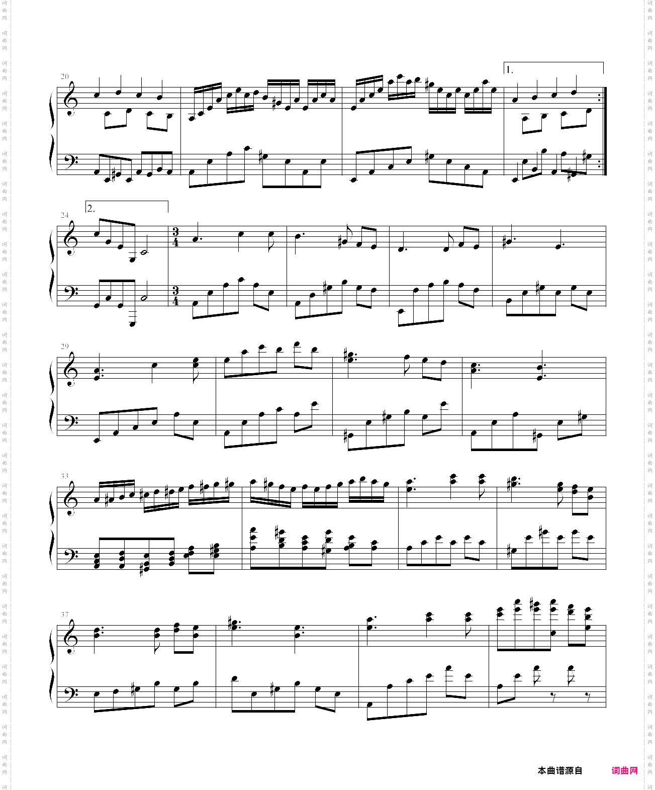 c大调随想曲