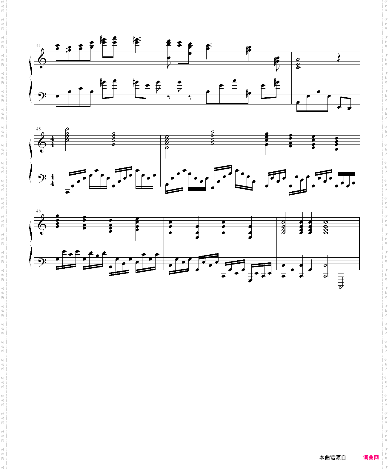 c大调随想曲