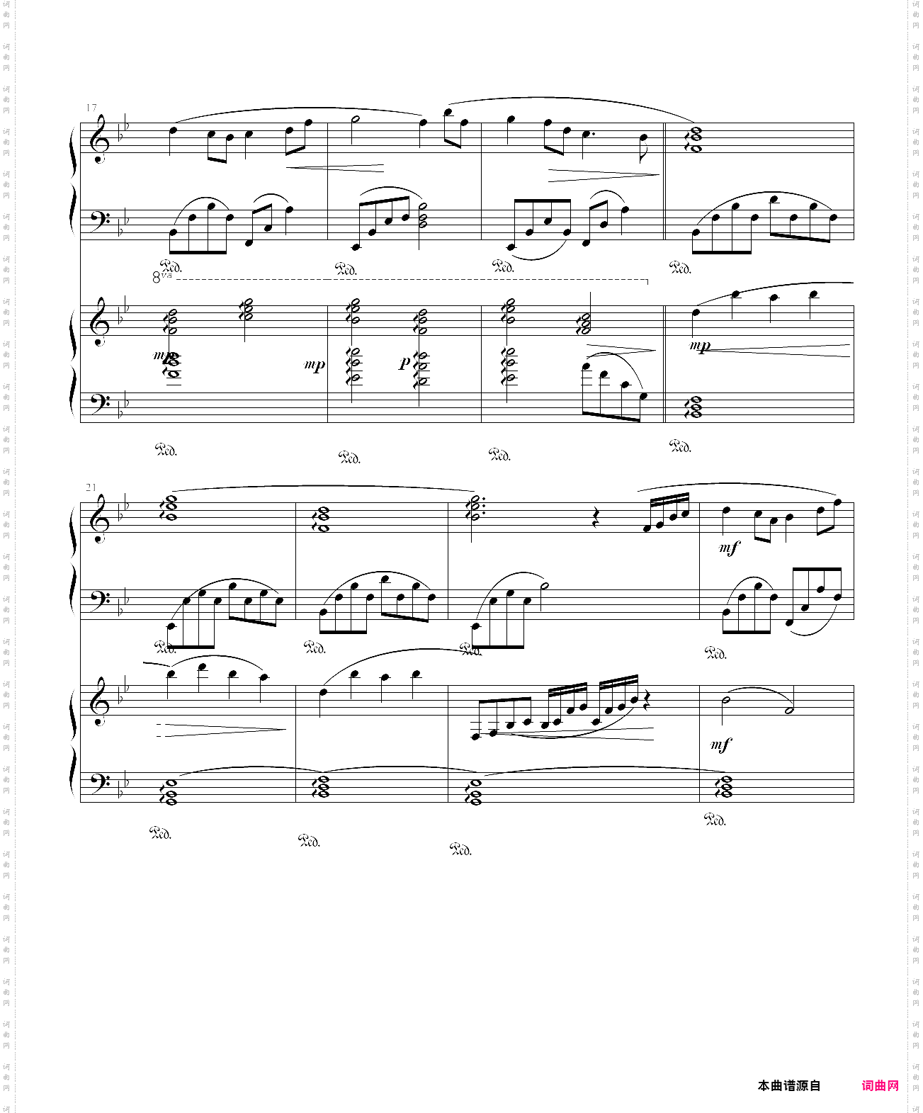 班得瑞 小夜曲 双