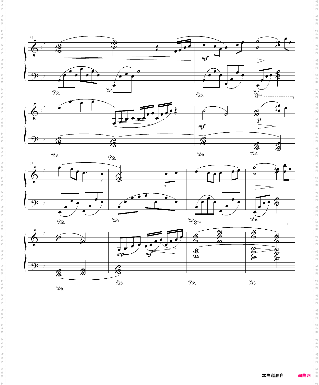 班得瑞 小夜曲 双