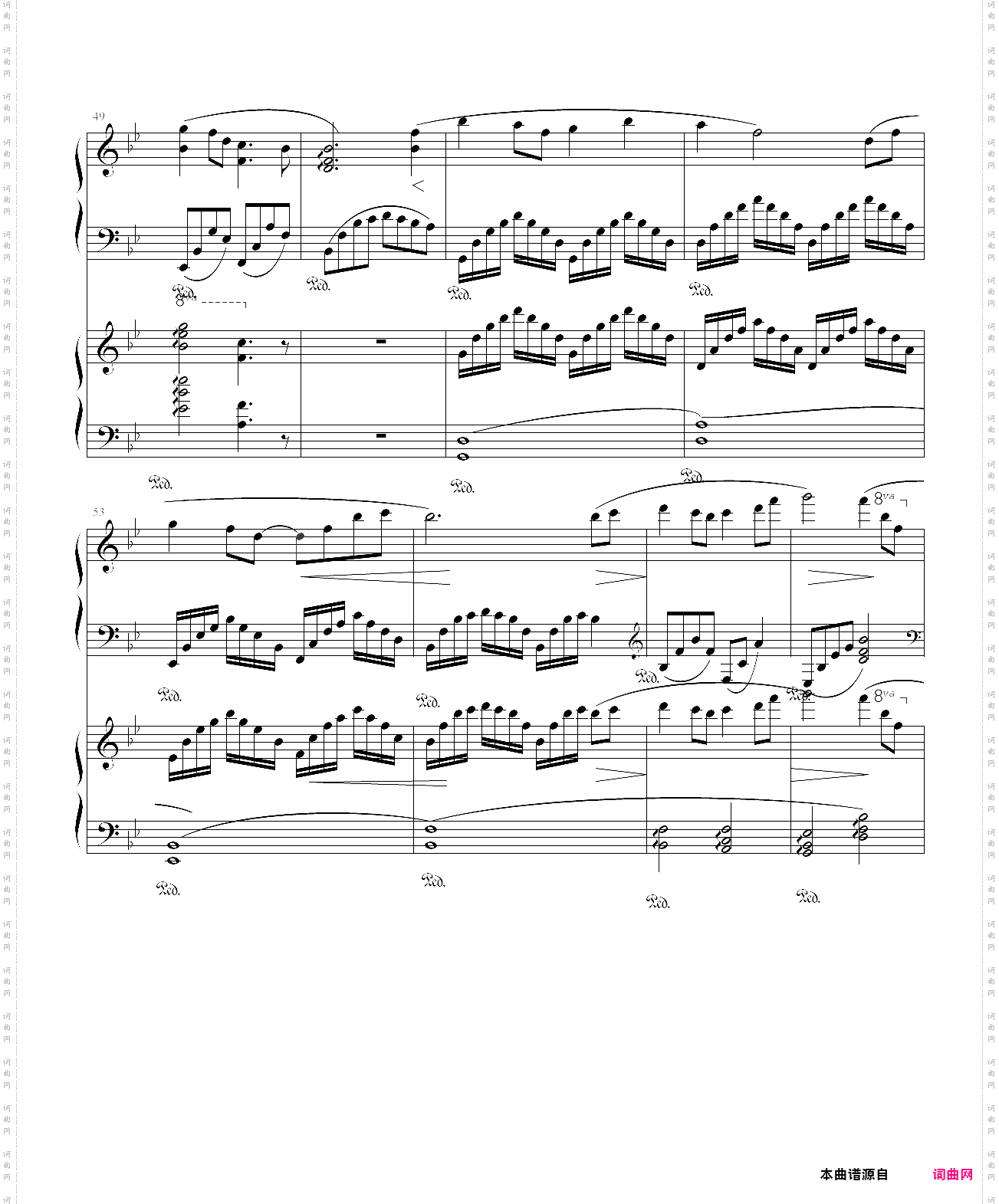 班得瑞 小夜曲 双