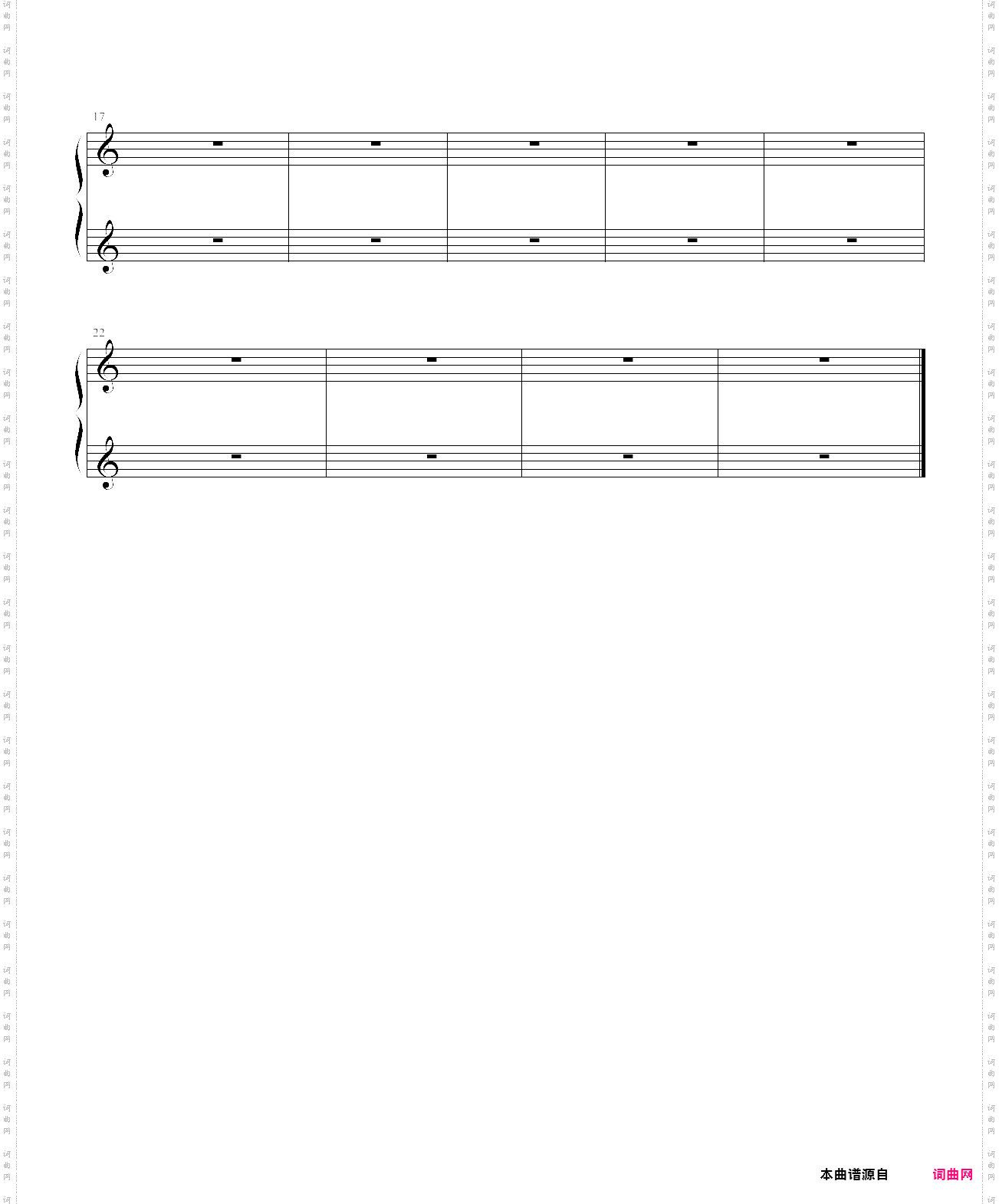 八分音符的双手练习2