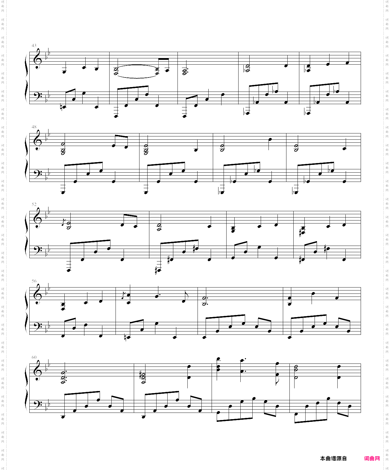 school days悲伤结局音乐