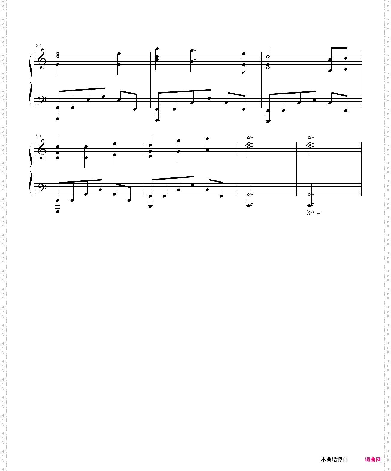 school days悲伤结局音乐