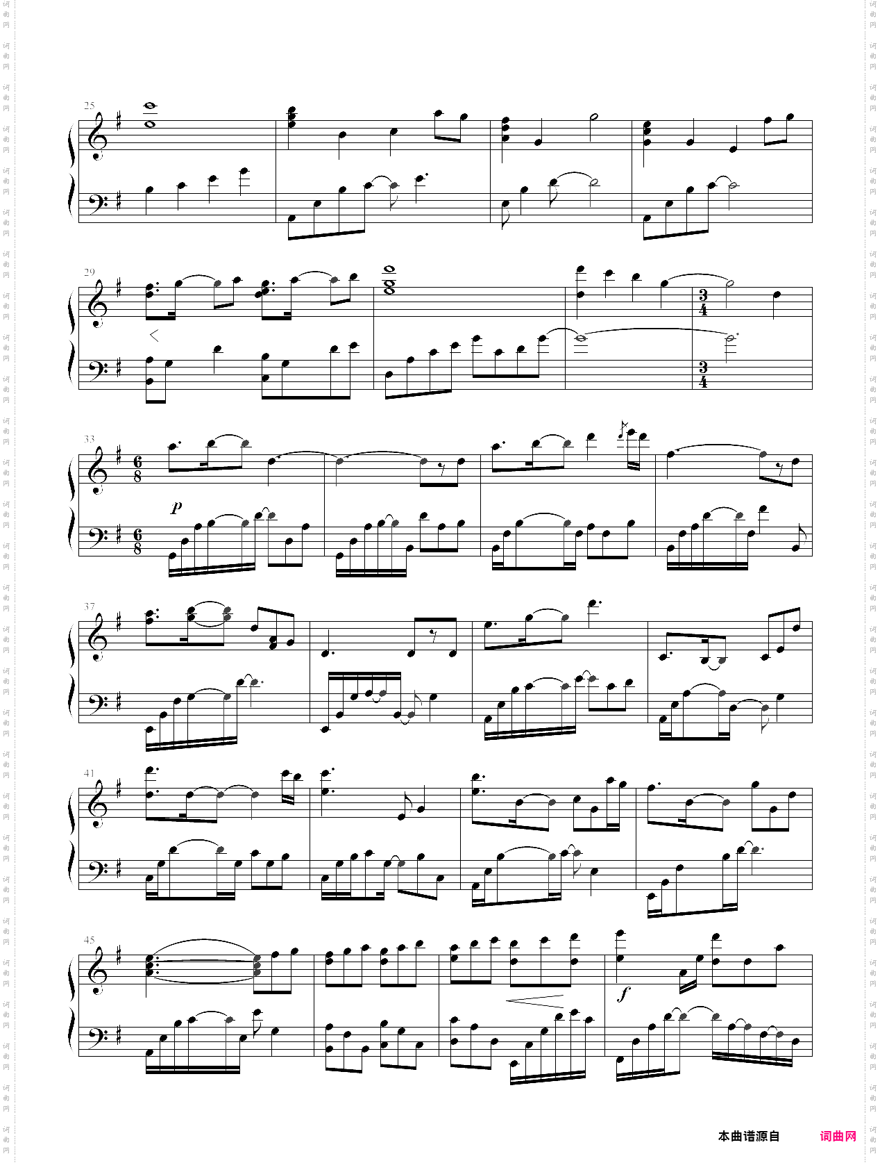 ribboinzed - yiruma