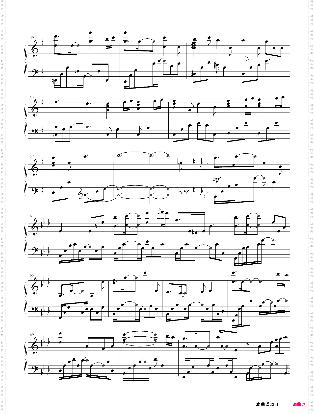 ribboinzed - yiruma