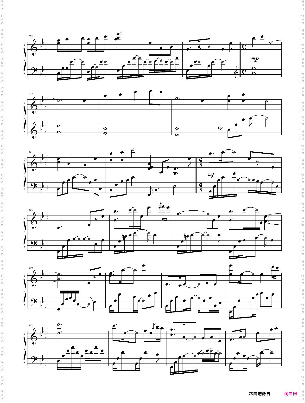 ribboinzed - yiruma