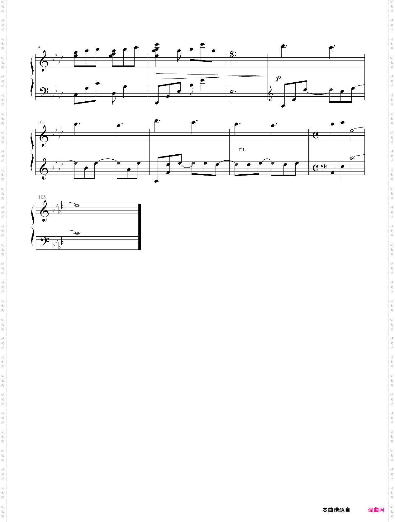 ribboinzed - yiruma