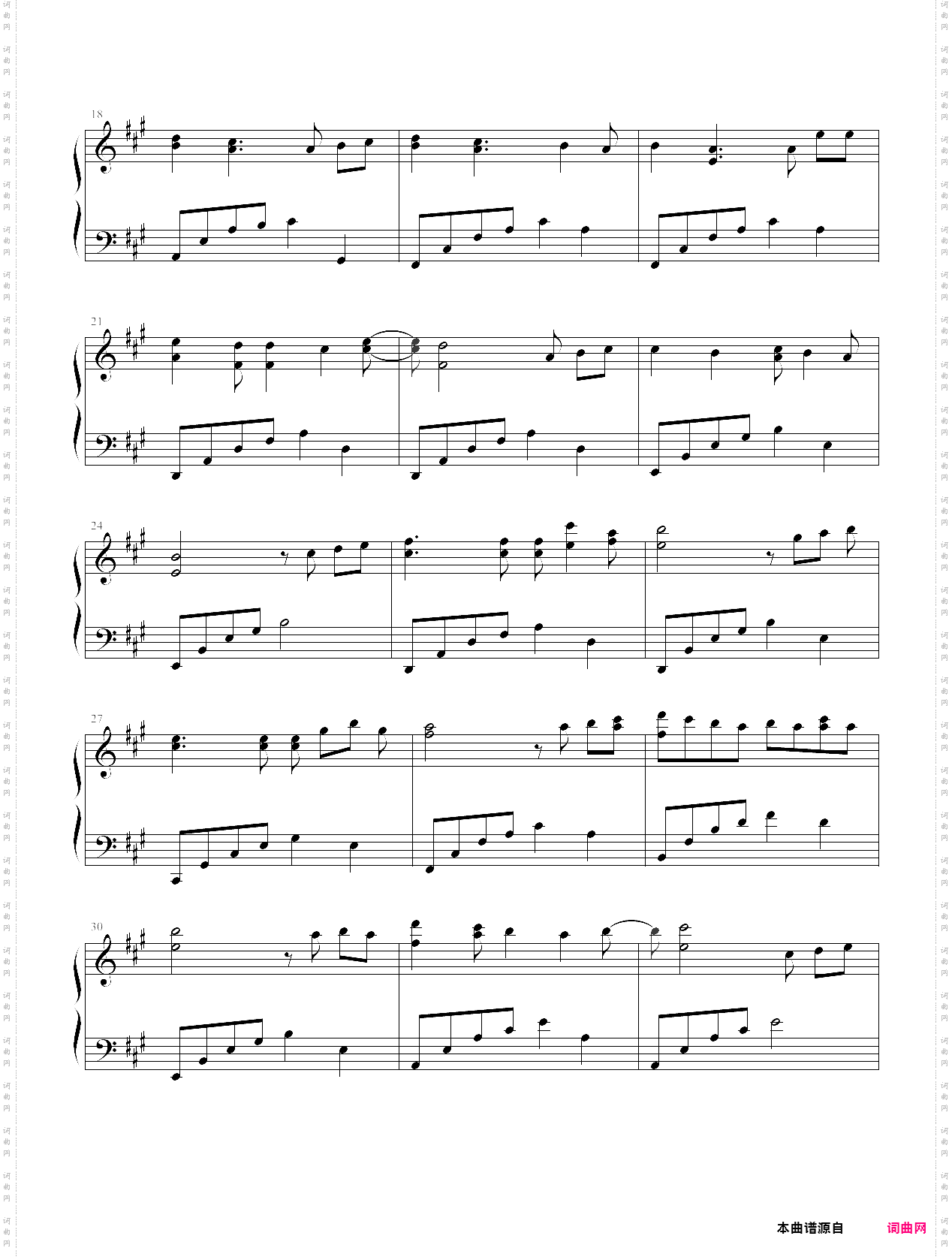 感动你还要多久