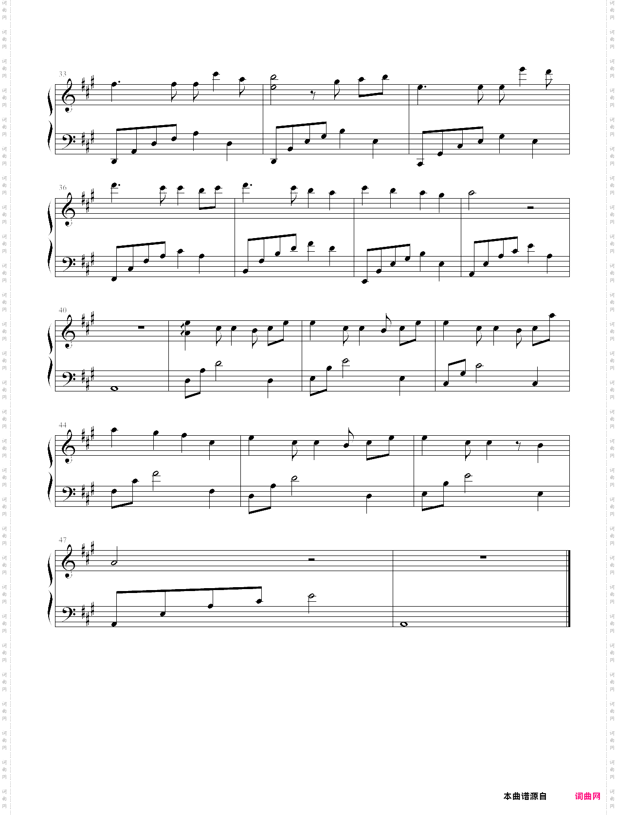 感动你还要多久