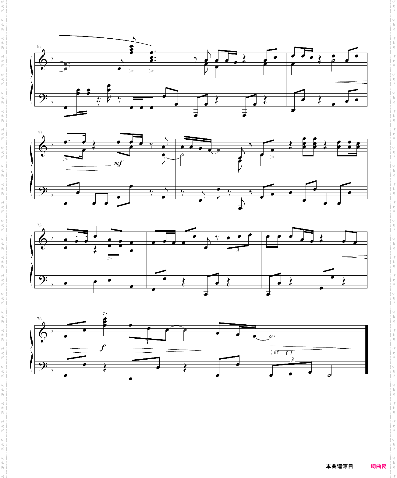 f大调瑞格舞曲op7·3·2