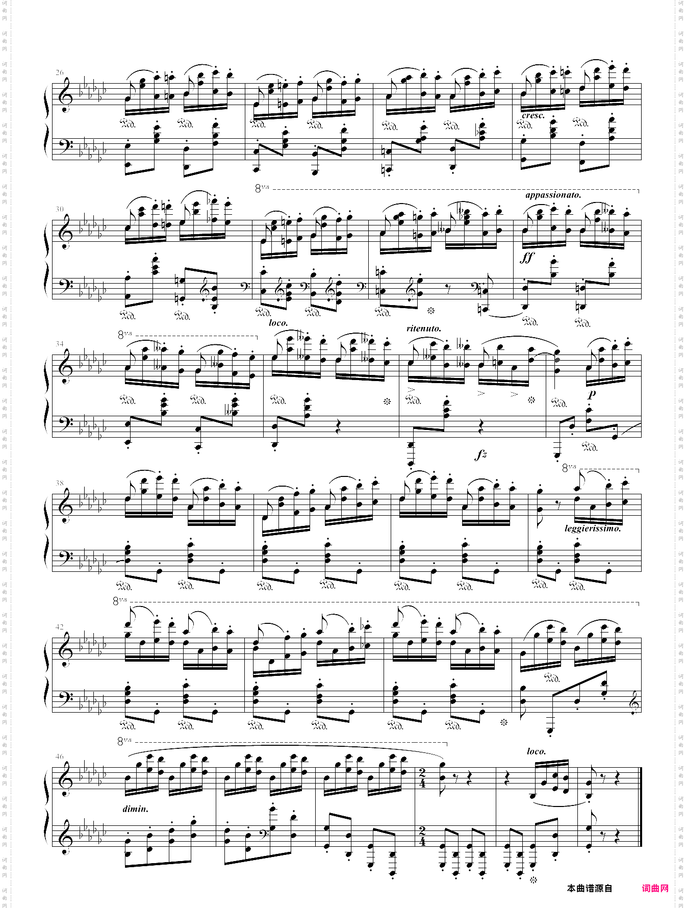 肖邦练习曲
