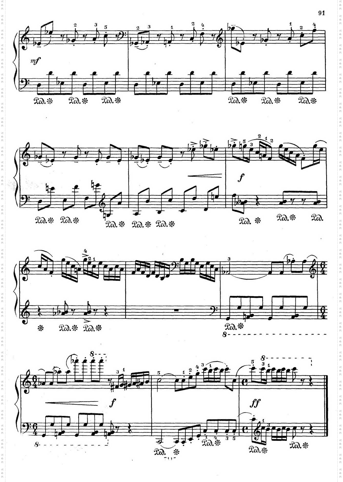Musical Toys音乐小品 13· 鼓手