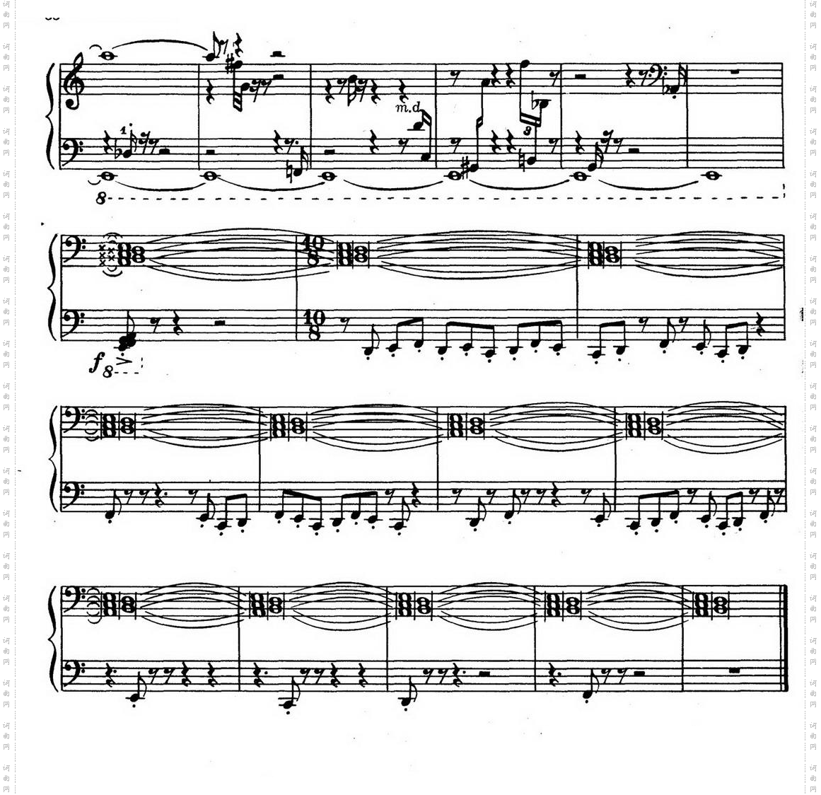 Musical Toys音乐小品 12· 回声
