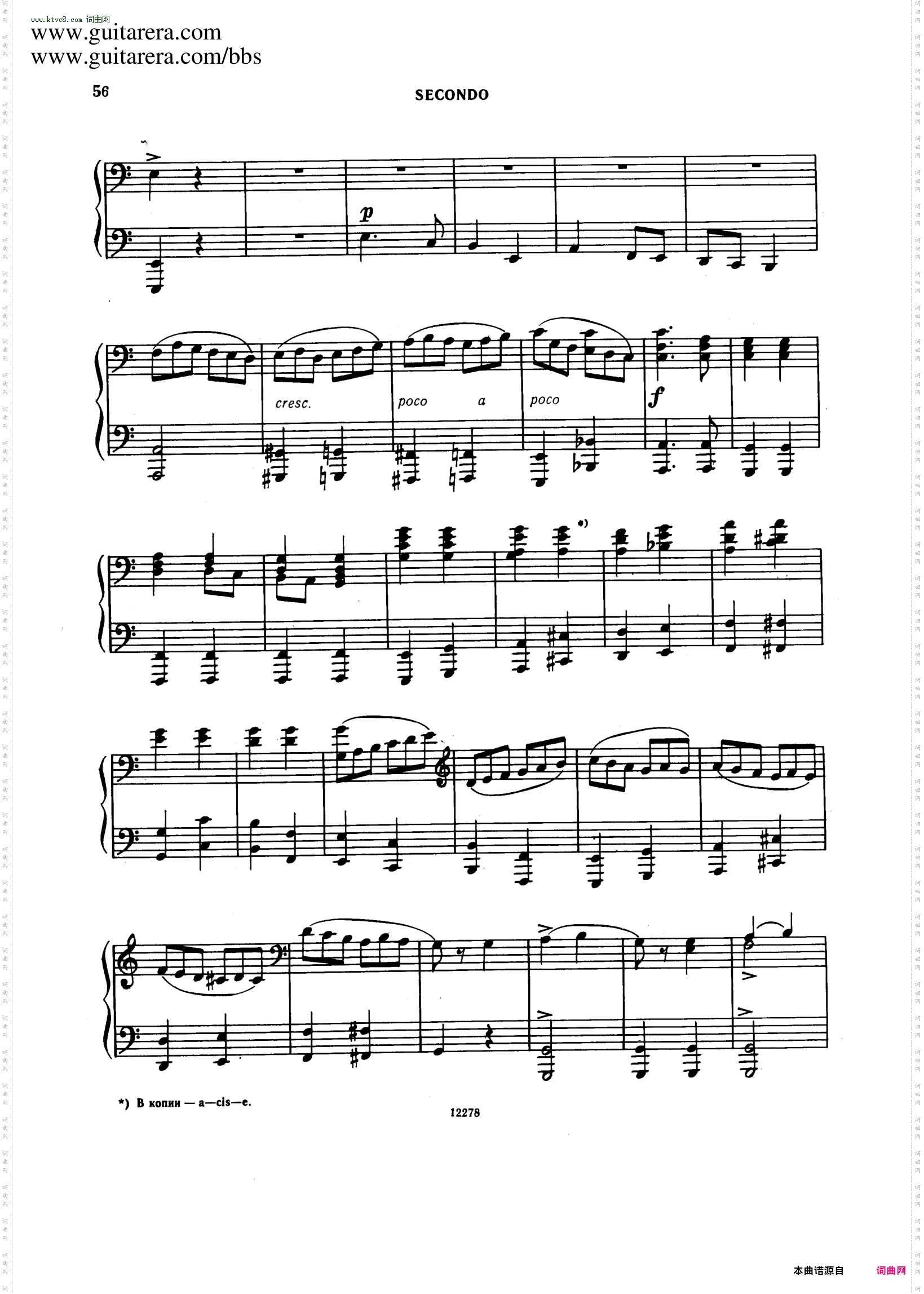 Tarantella in D MajorD大调塔兰泰拉舞曲·四手联弹