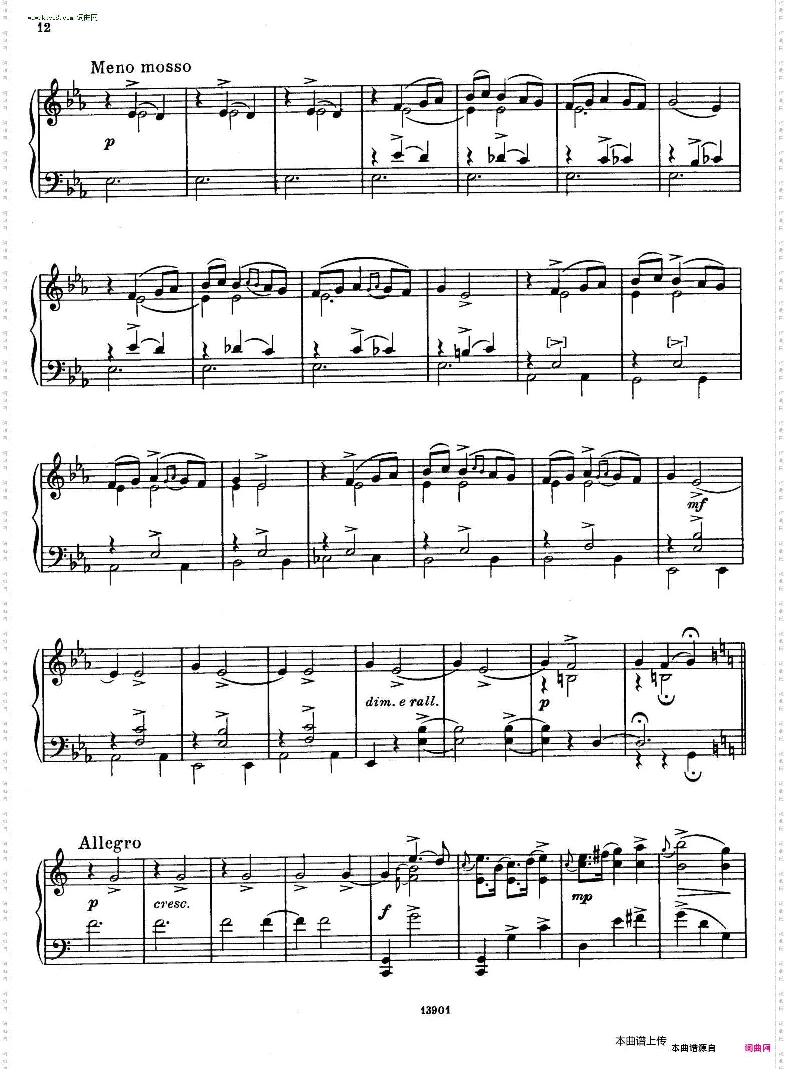 Little Suite小组曲 3· 玛祖卡