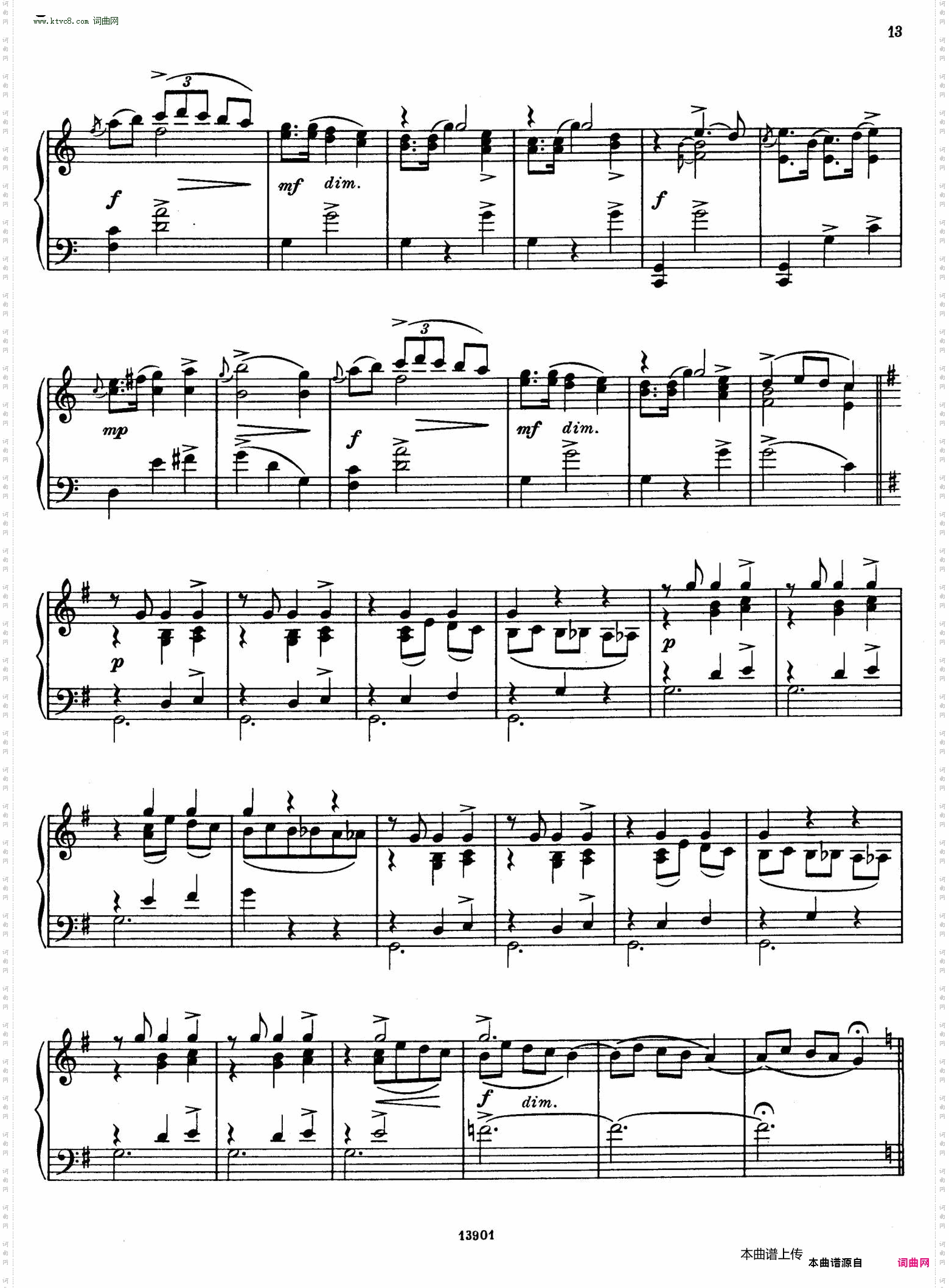 Little Suite小组曲 3· 玛祖卡