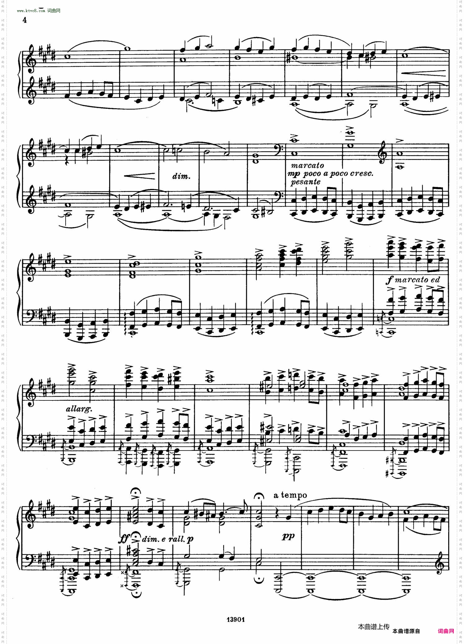 Little Suite小组曲 1· 在修道院中