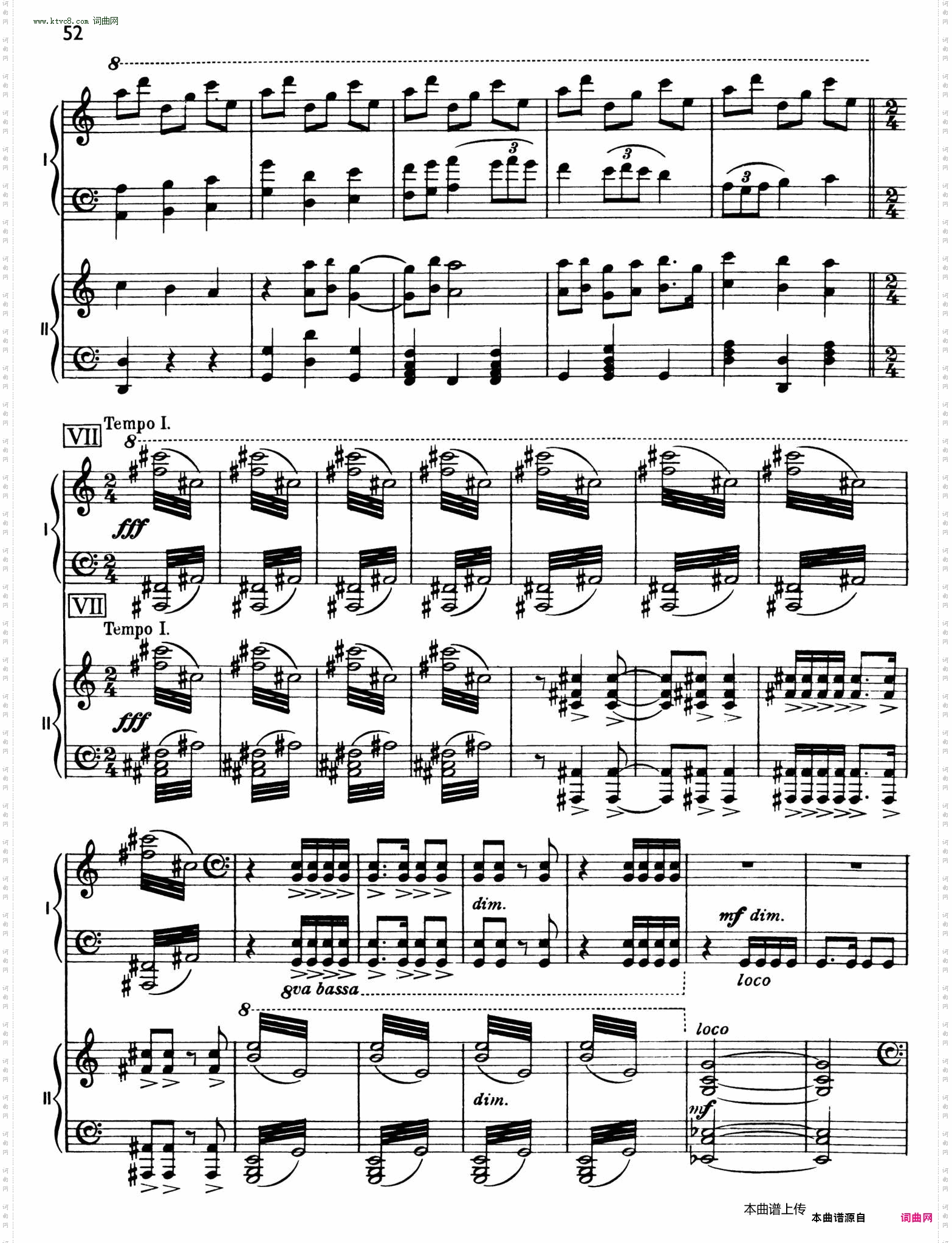 The Planets Op·32双钢琴行星·第四乐章 木星—欢乐使者