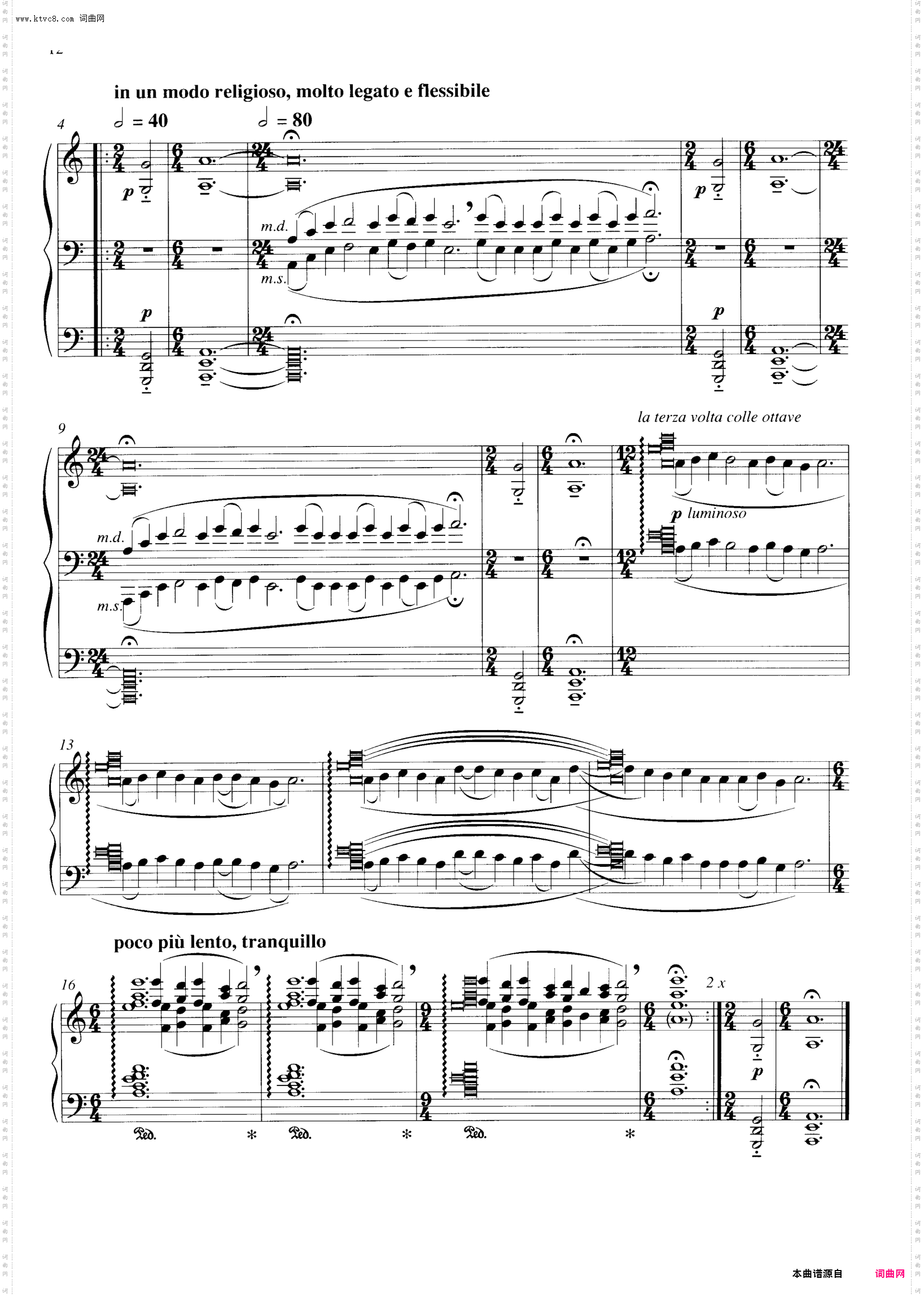 Carmina Burana布兰诗歌_ 清唱剧 