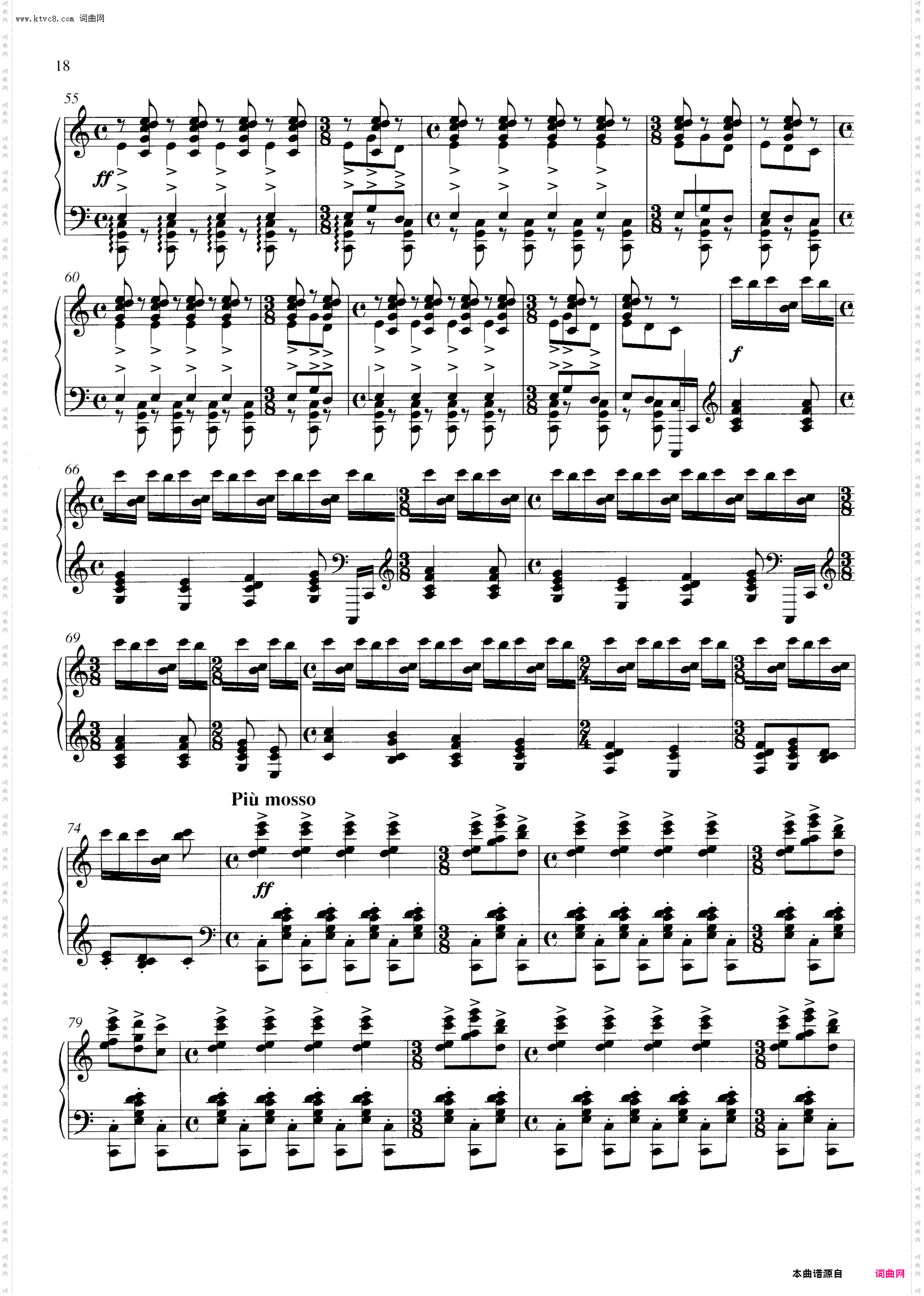 Carmina Burana布兰诗歌_ 清唱剧 
