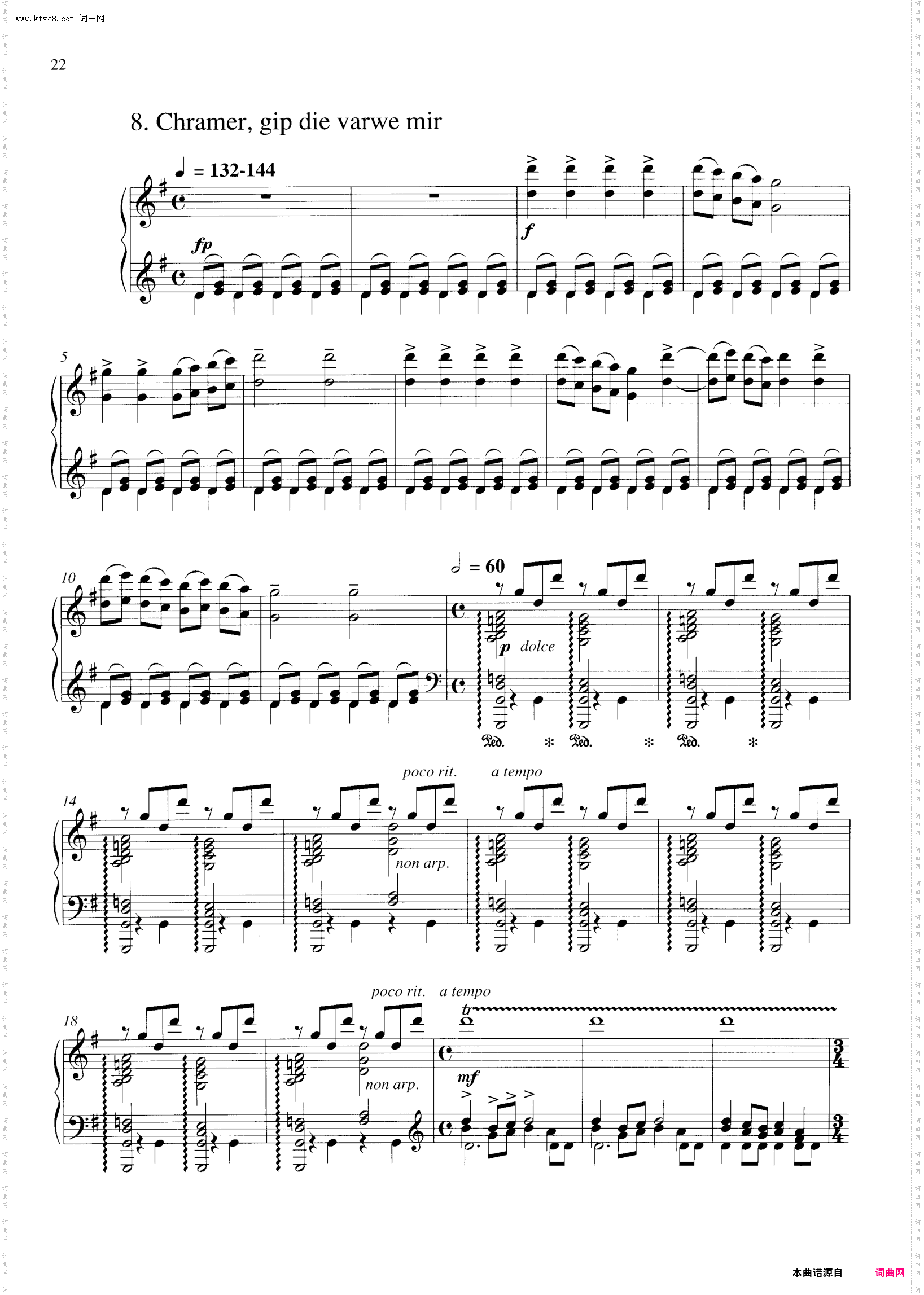 Carmina Burana布兰诗歌_ 清唱剧 