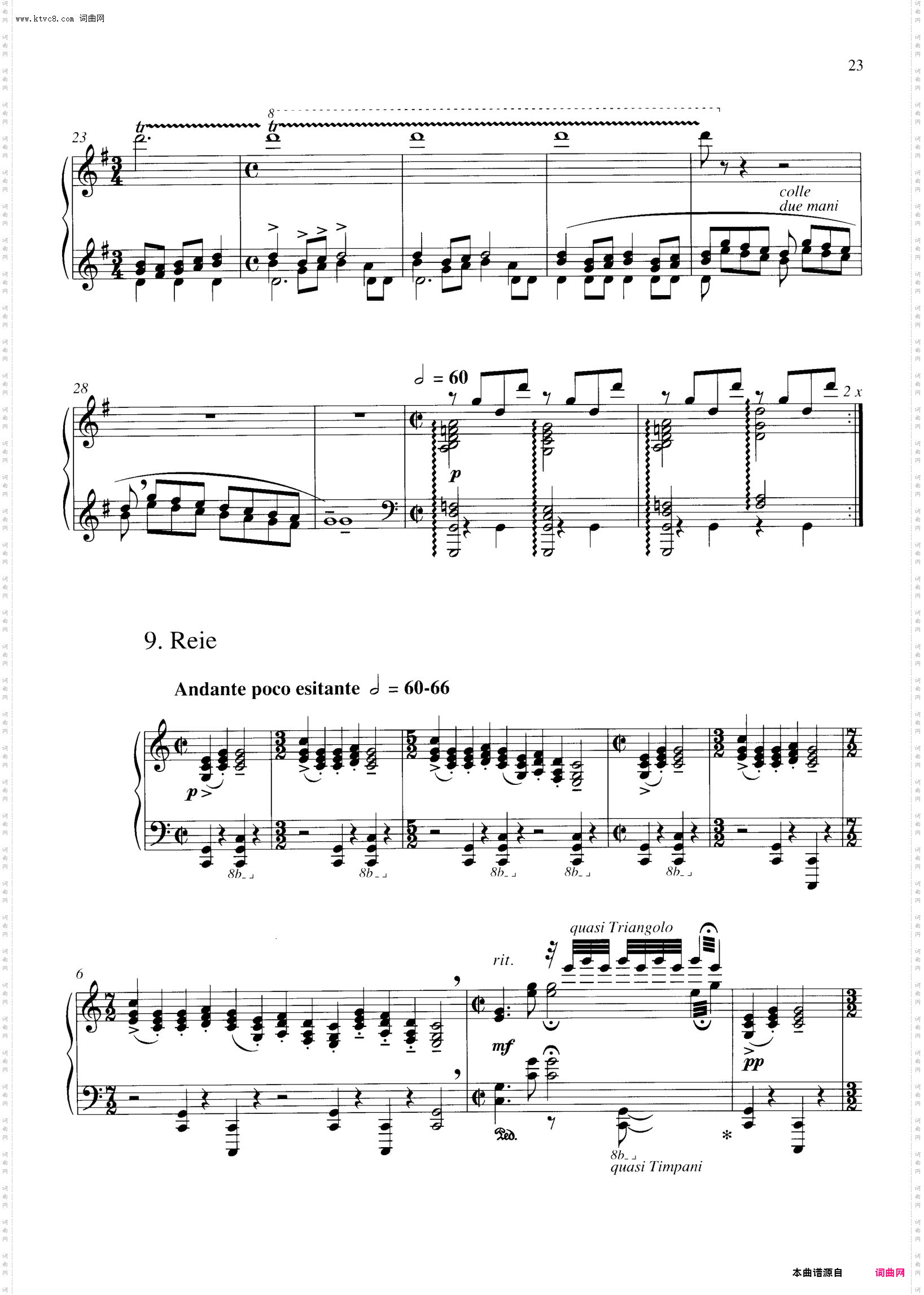 Carmina Burana布兰诗歌_ 清唱剧 