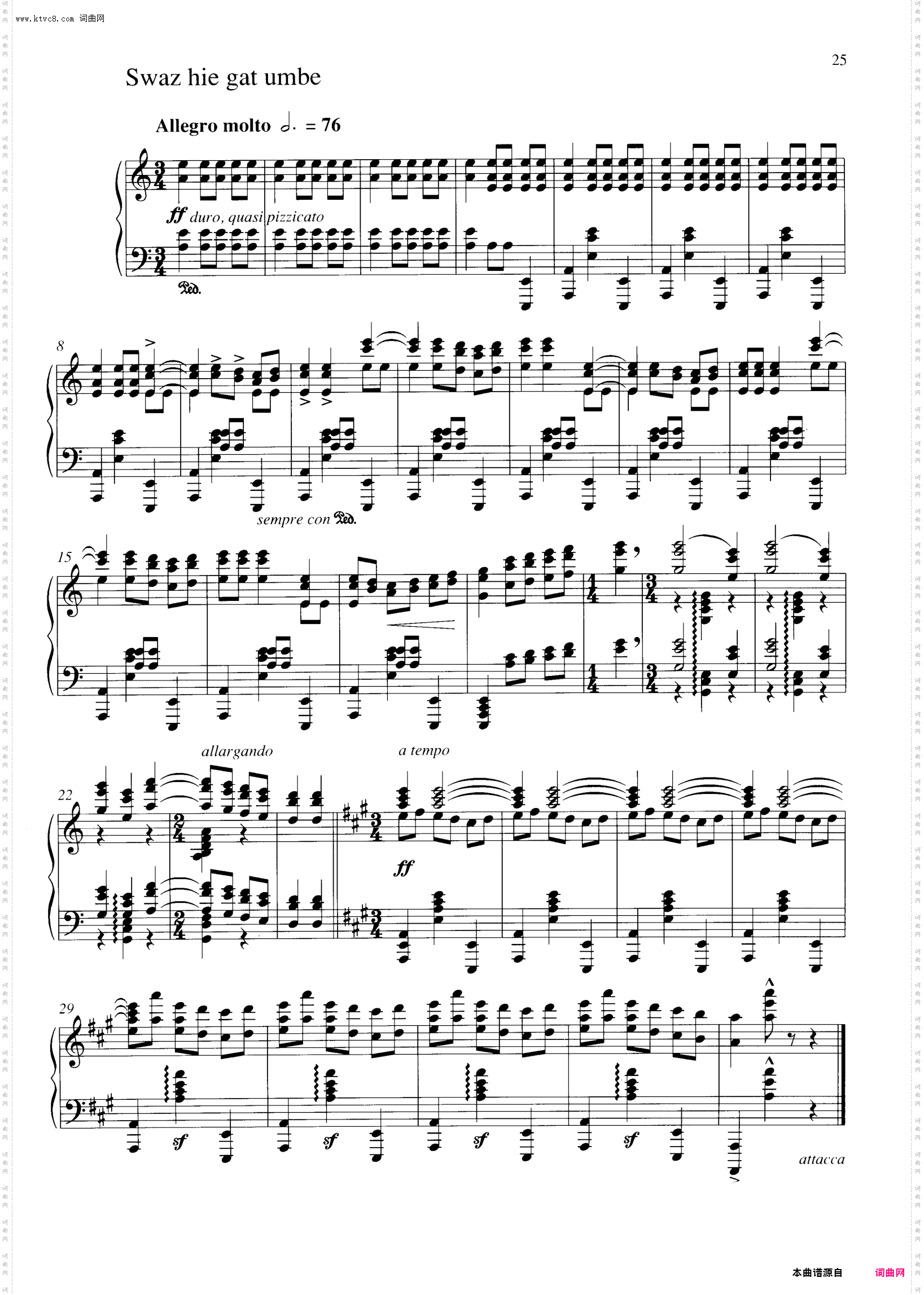 Carmina Burana布兰诗歌_ 清唱剧 