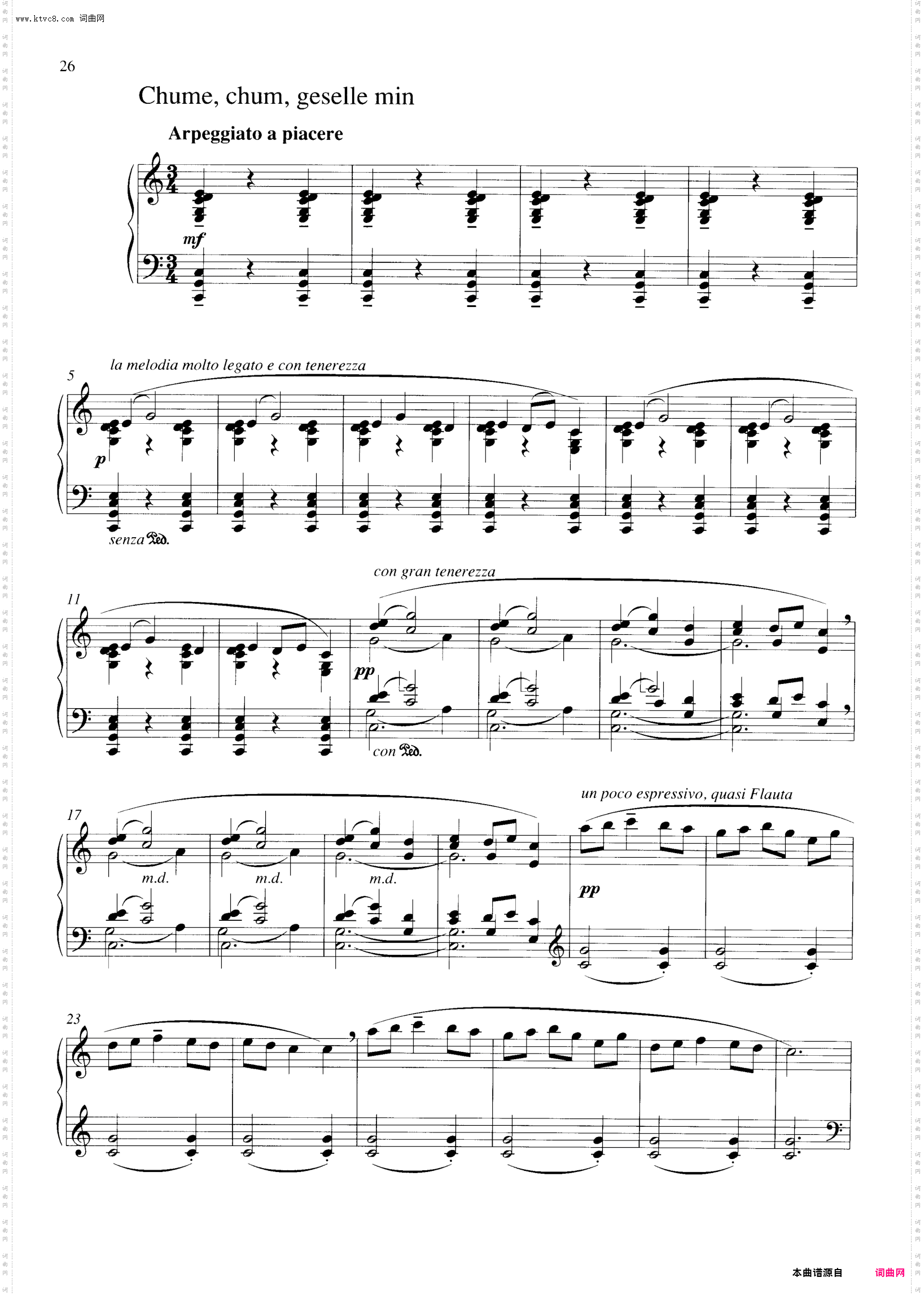 Carmina Burana布兰诗歌_ 清唱剧 
