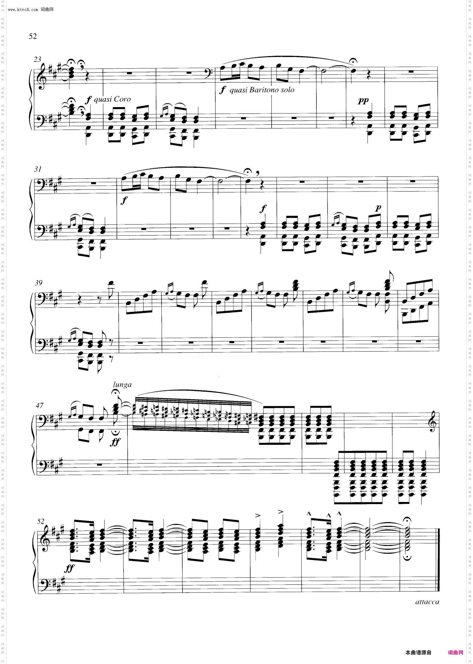 Carmina Burana布兰诗歌_ 清唱剧 