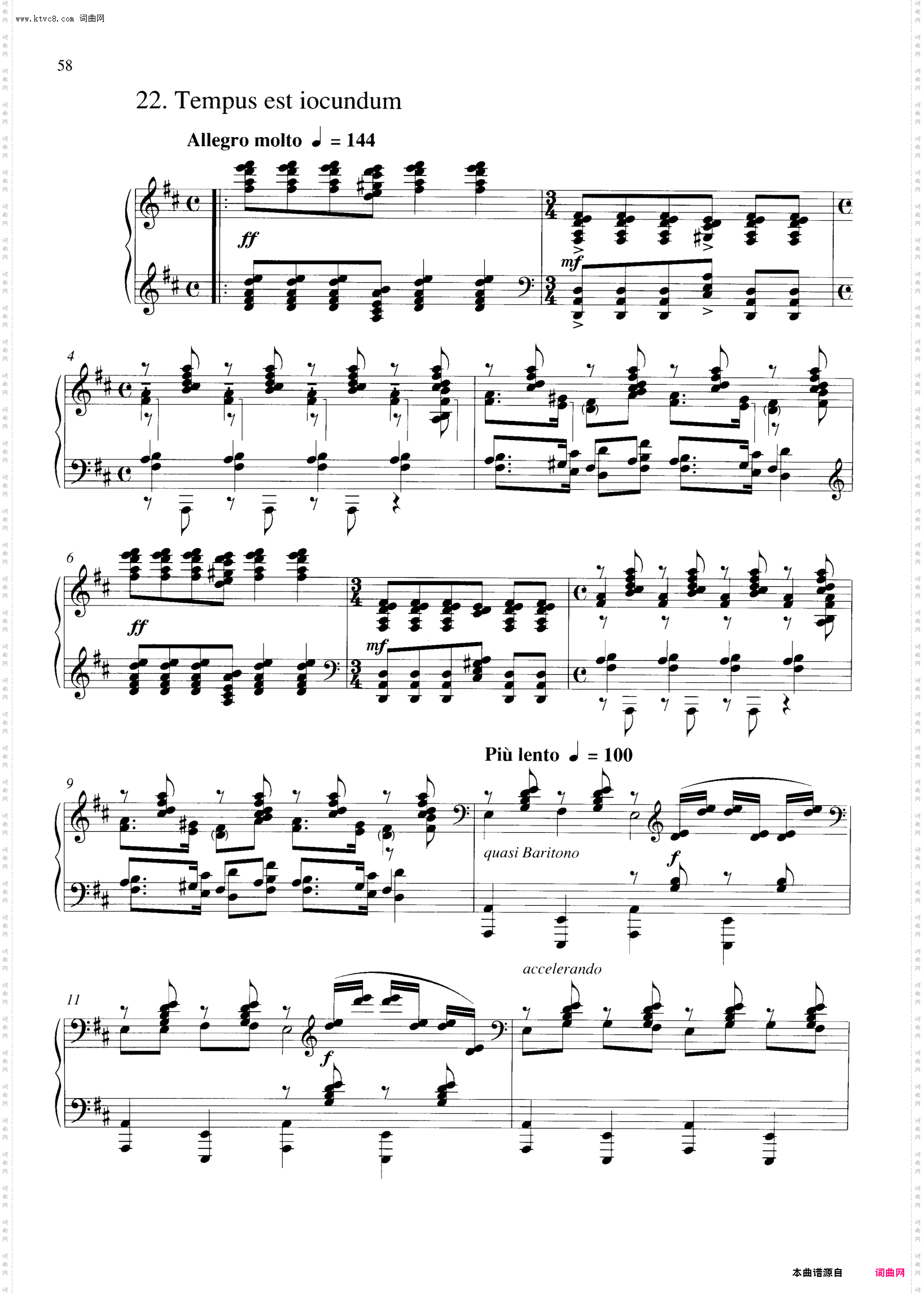 Carmina Burana布兰诗歌_ 清唱剧 